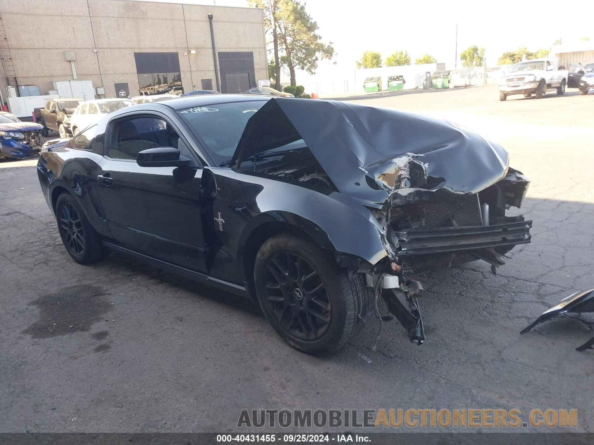 1ZVBP8AM9C5234985 FORD MUSTANG 2012