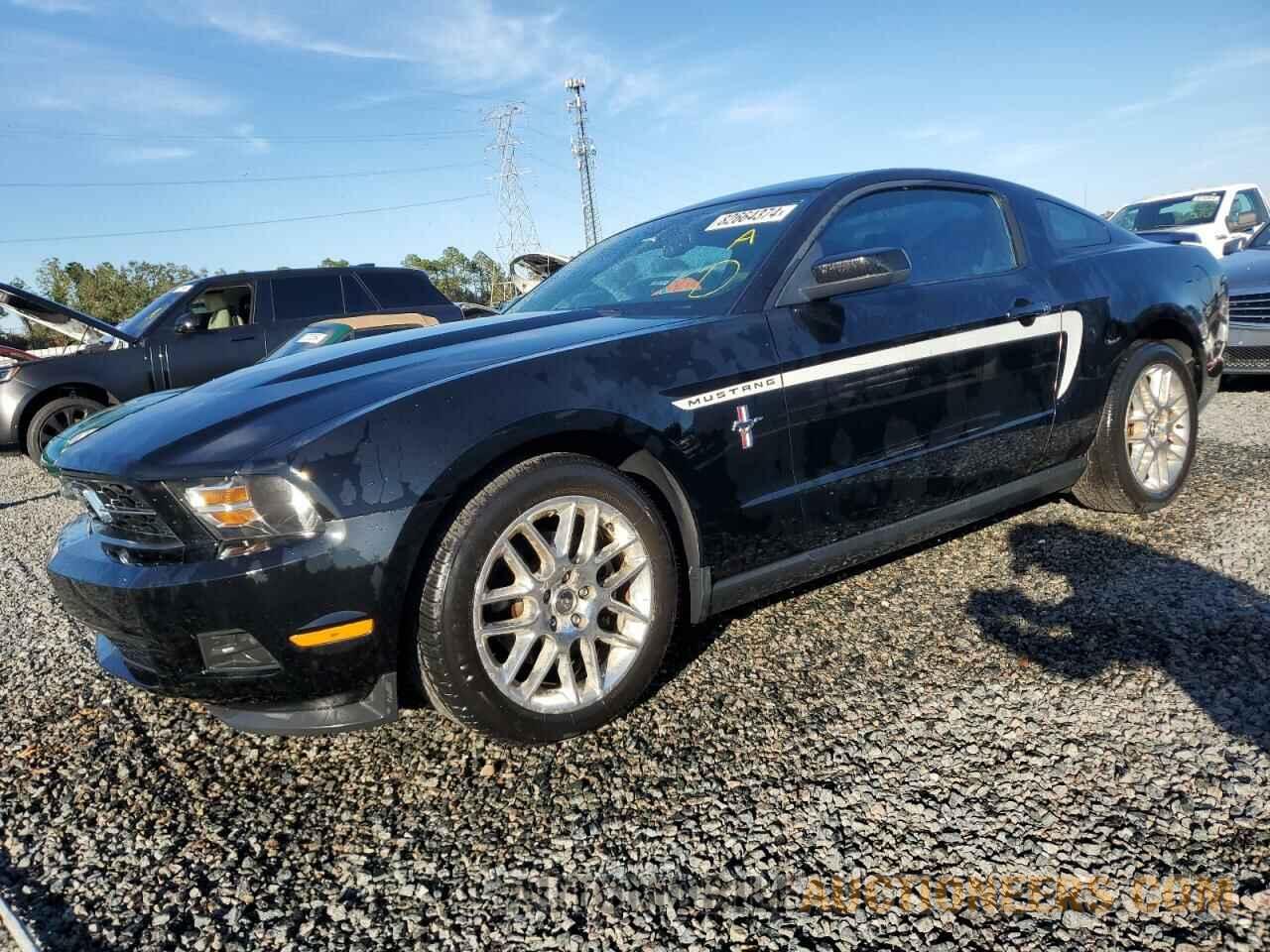 1ZVBP8AM9C5263015 FORD ALL Models 2012