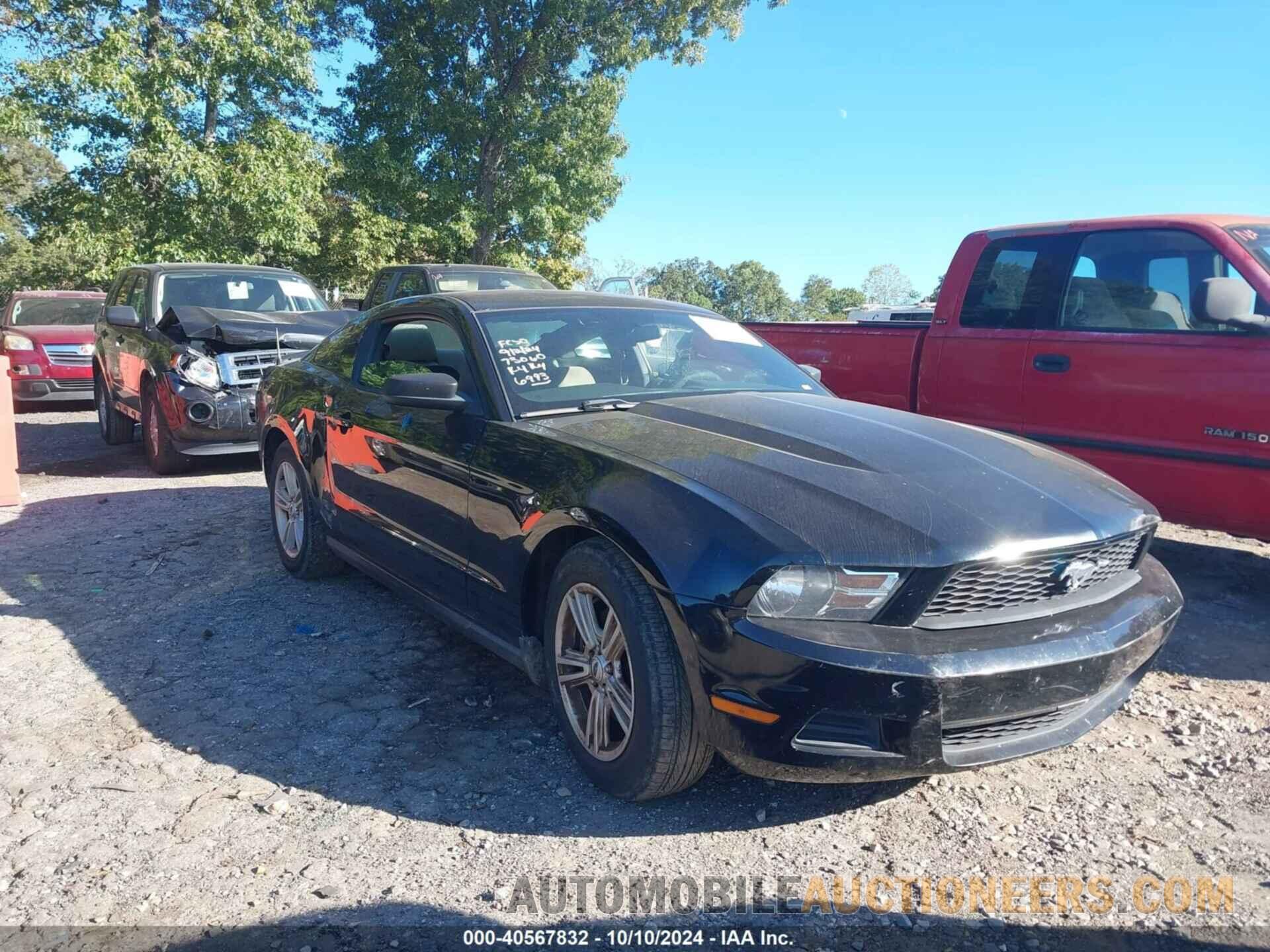 1ZVBP8AM9C5276993 FORD MUSTANG 2012