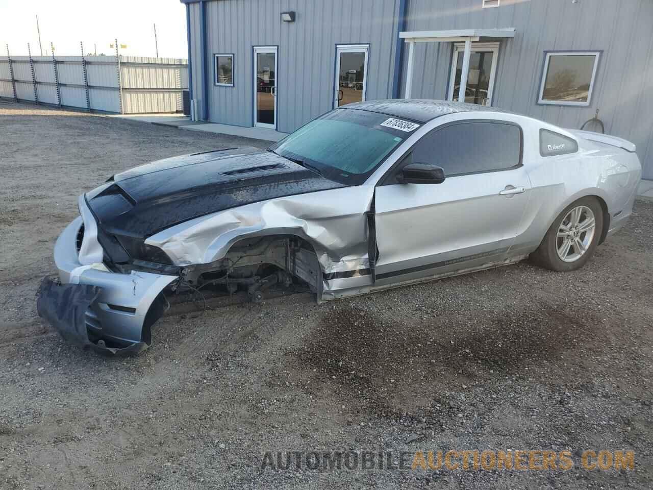 1ZVBP8AM9D5263551 FORD ALL Models 2013