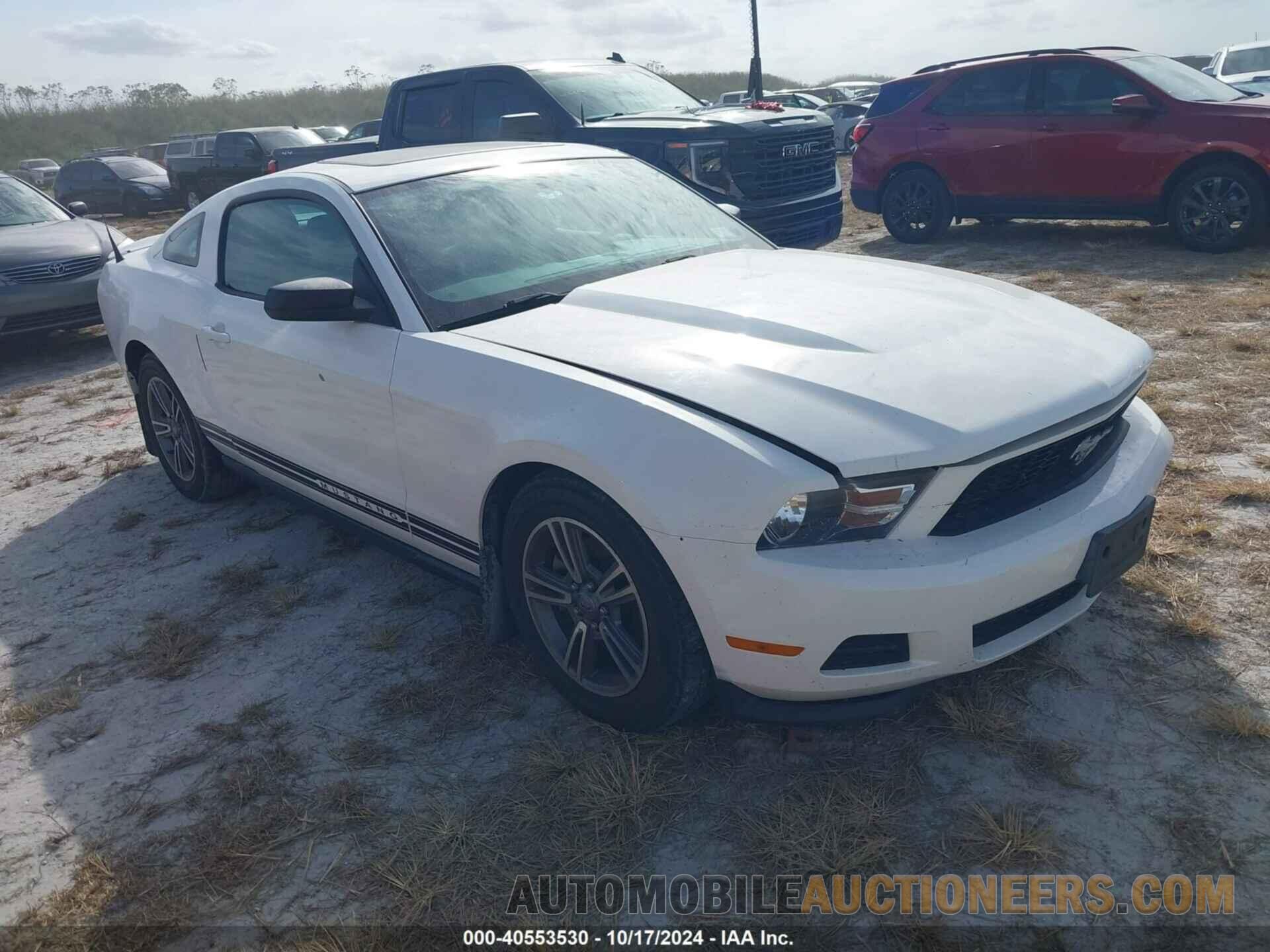 1ZVBP8AMXC5287646 FORD MUSTANG 2012