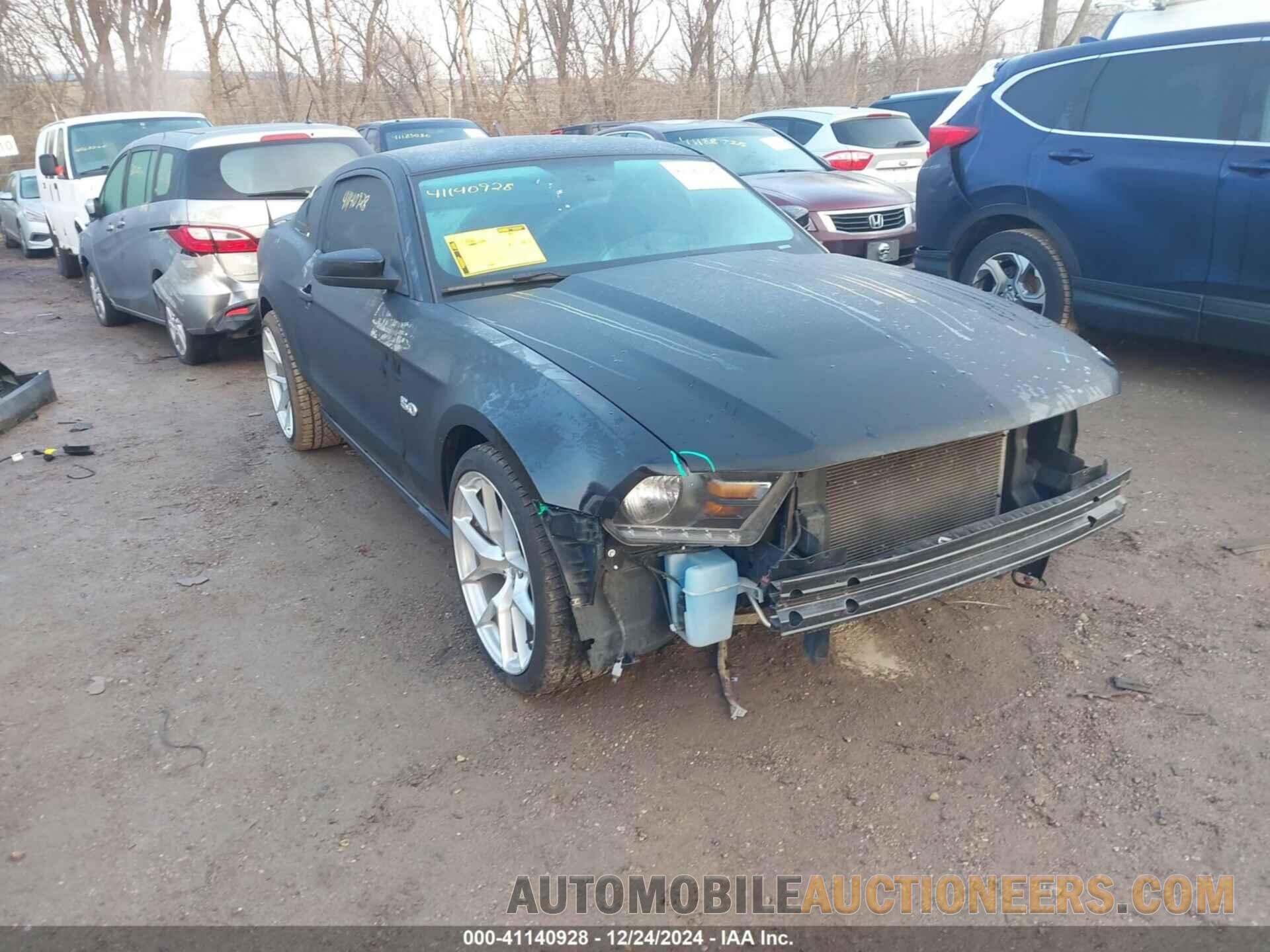 1ZVBP8CF0C5231598 FORD MUSTANG 2012