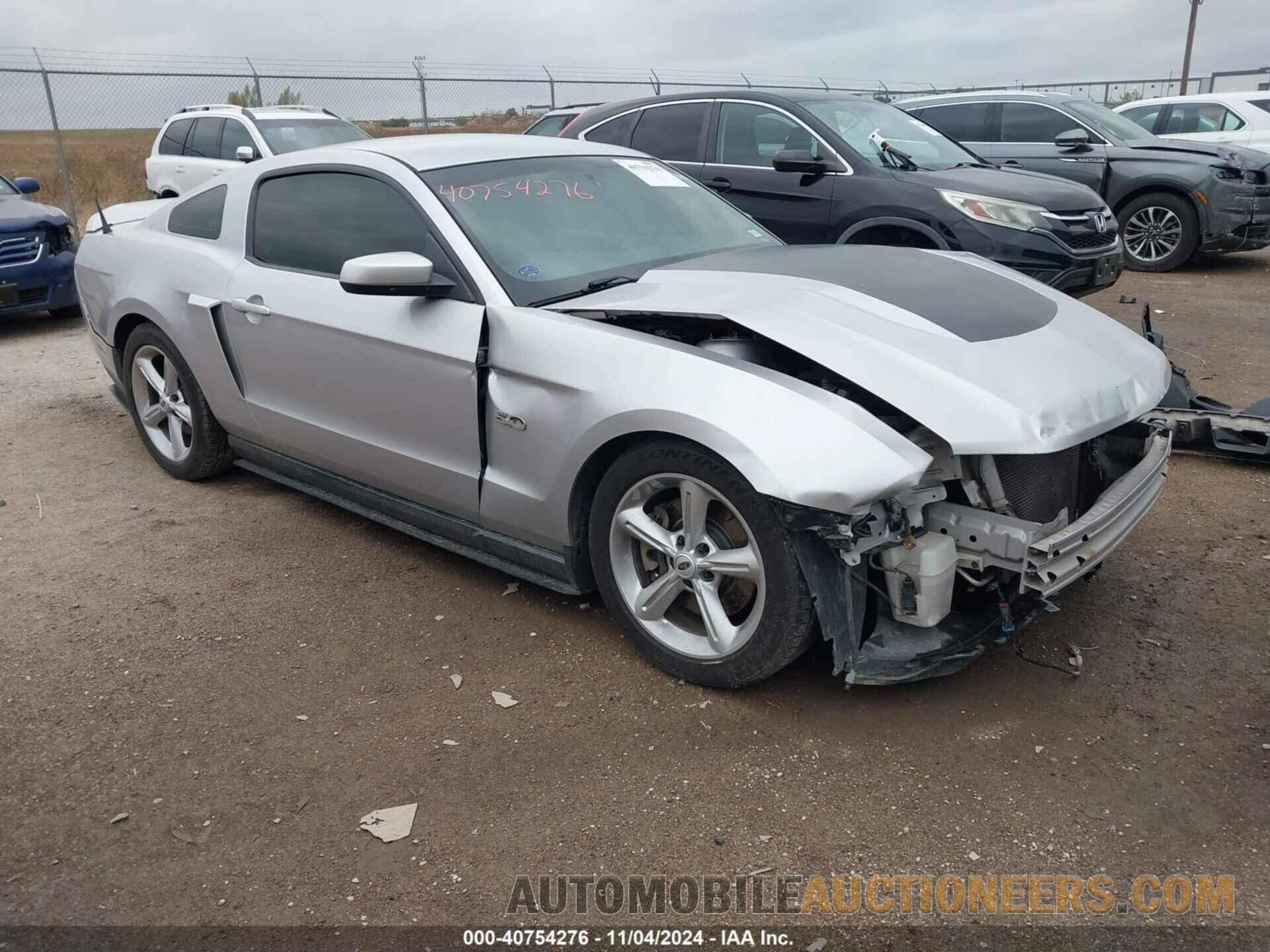 1ZVBP8CF7C5229721 FORD MUSTANG 2012