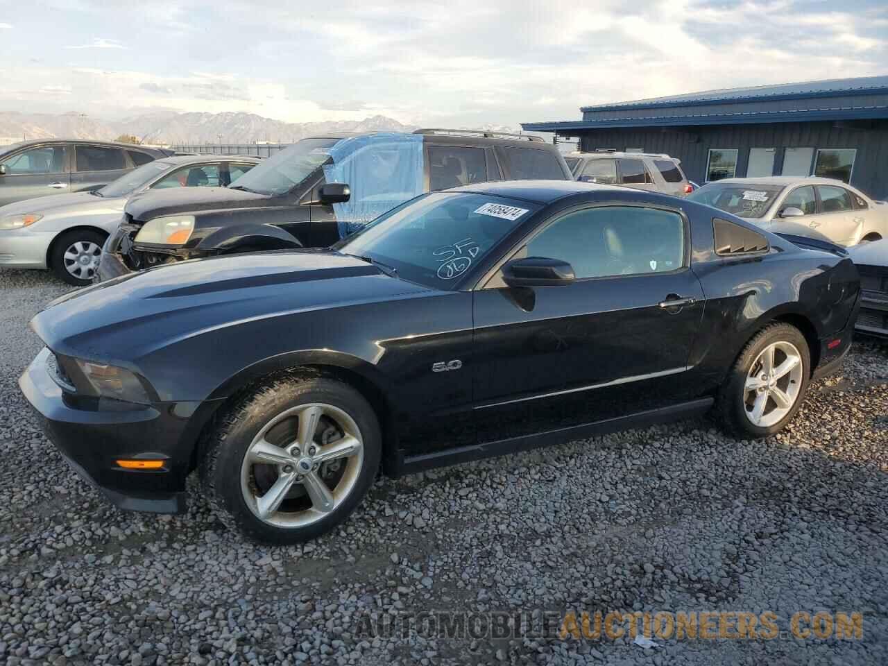 1ZVBP8CFXB5104985 FORD MUSTANG 2011