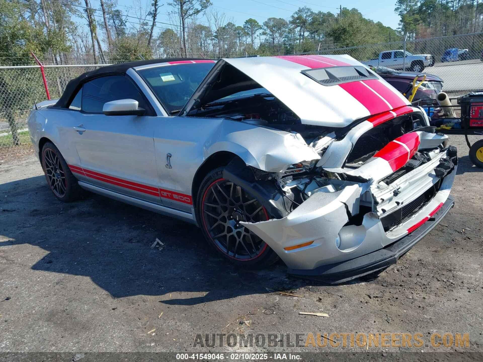 1ZVBP8KZ2E5273236 FORD SHELBY GT500 2014