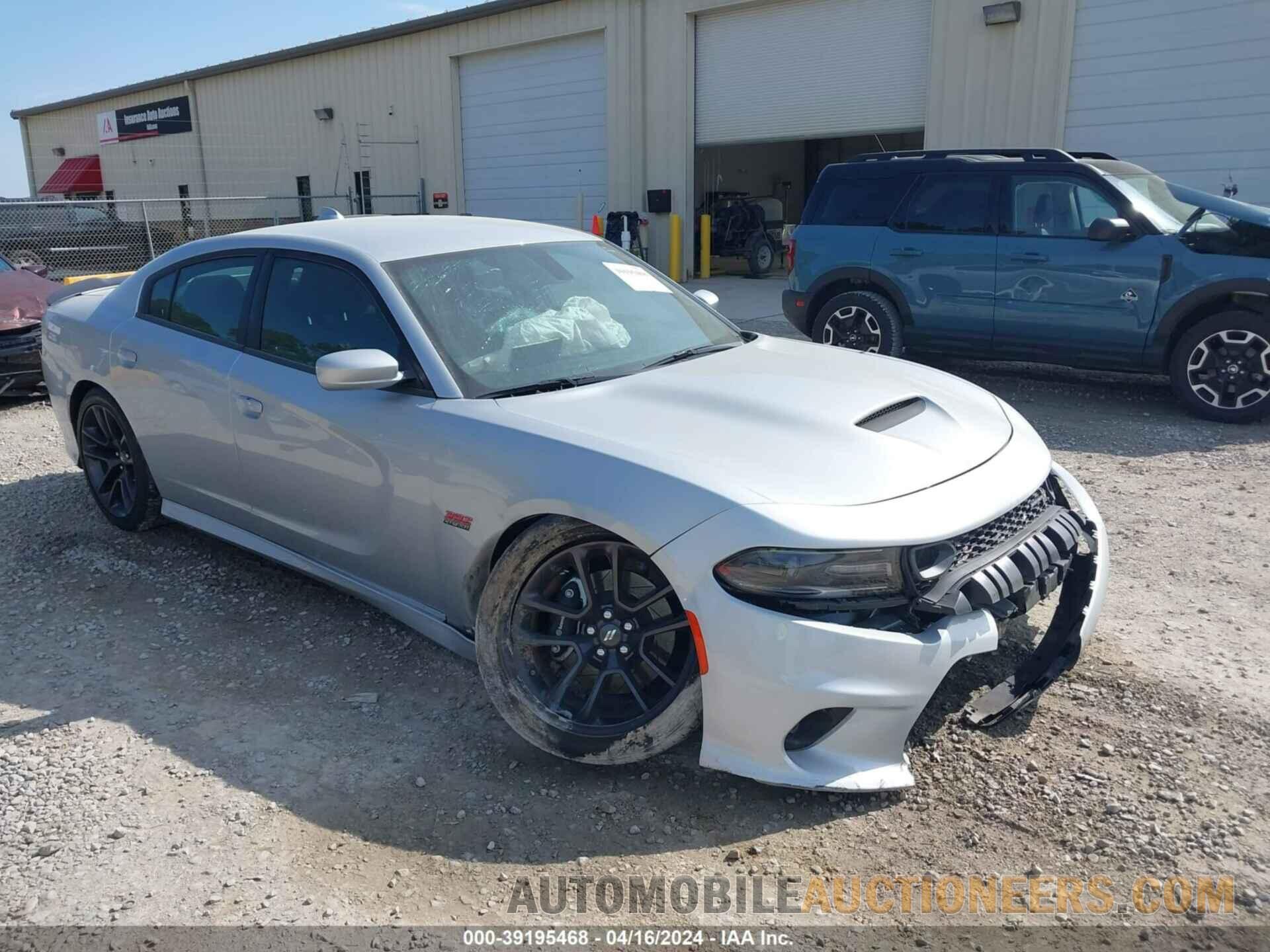 2C3BDXGJ9LH135748 DODGE CHARGER 2020