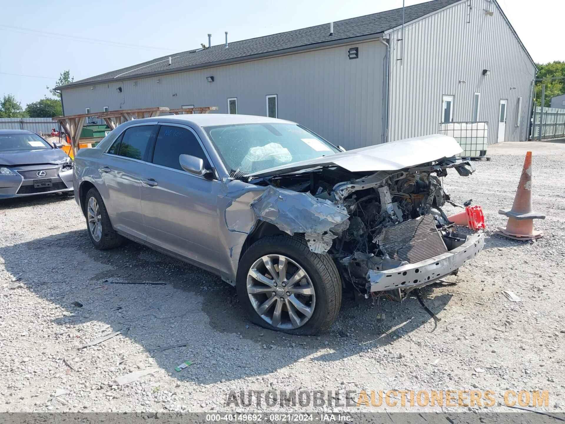 2C3CCARG1FH818551 CHRYSLER 300 2015