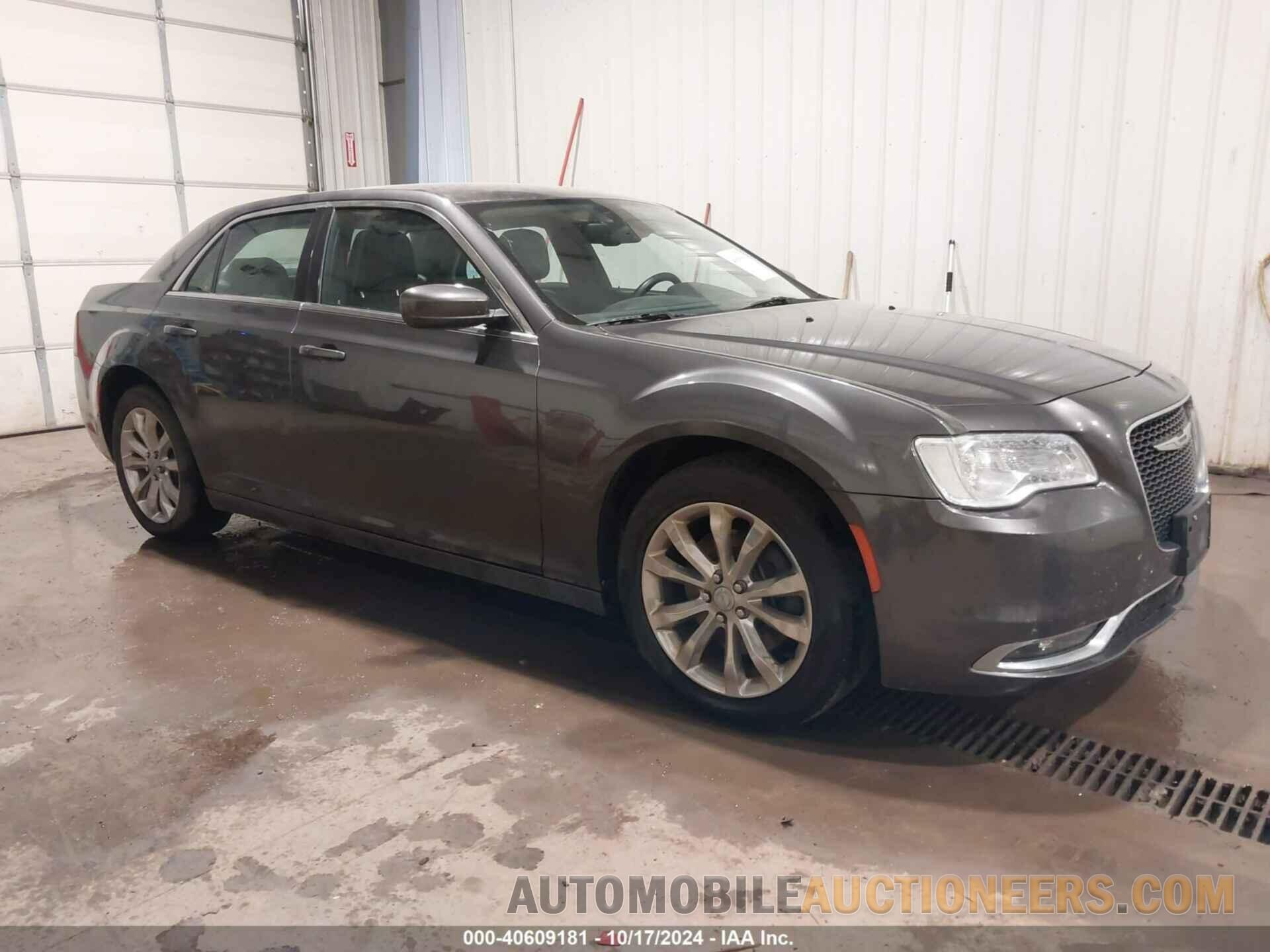 2C3CCARG8FH757120 CHRYSLER 300 2015