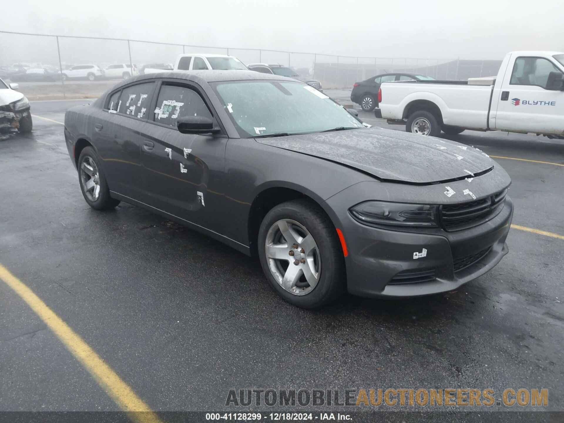 2C3CDXAT7PH539437 DODGE CHARGER 2023