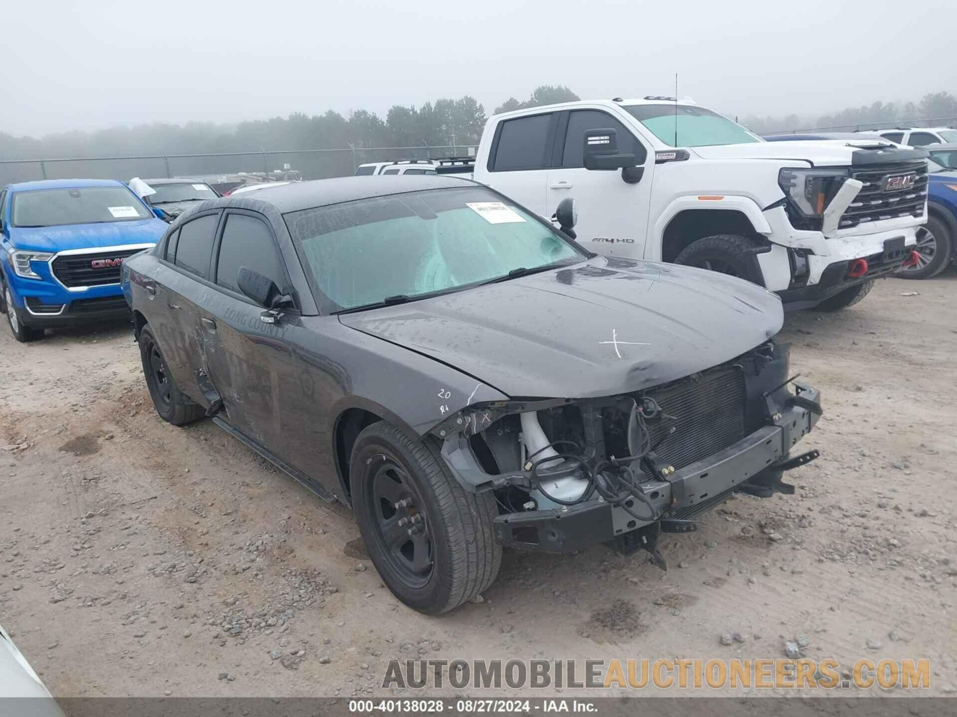 2C3CDXAT8PH572186 DODGE CHARGER 2023