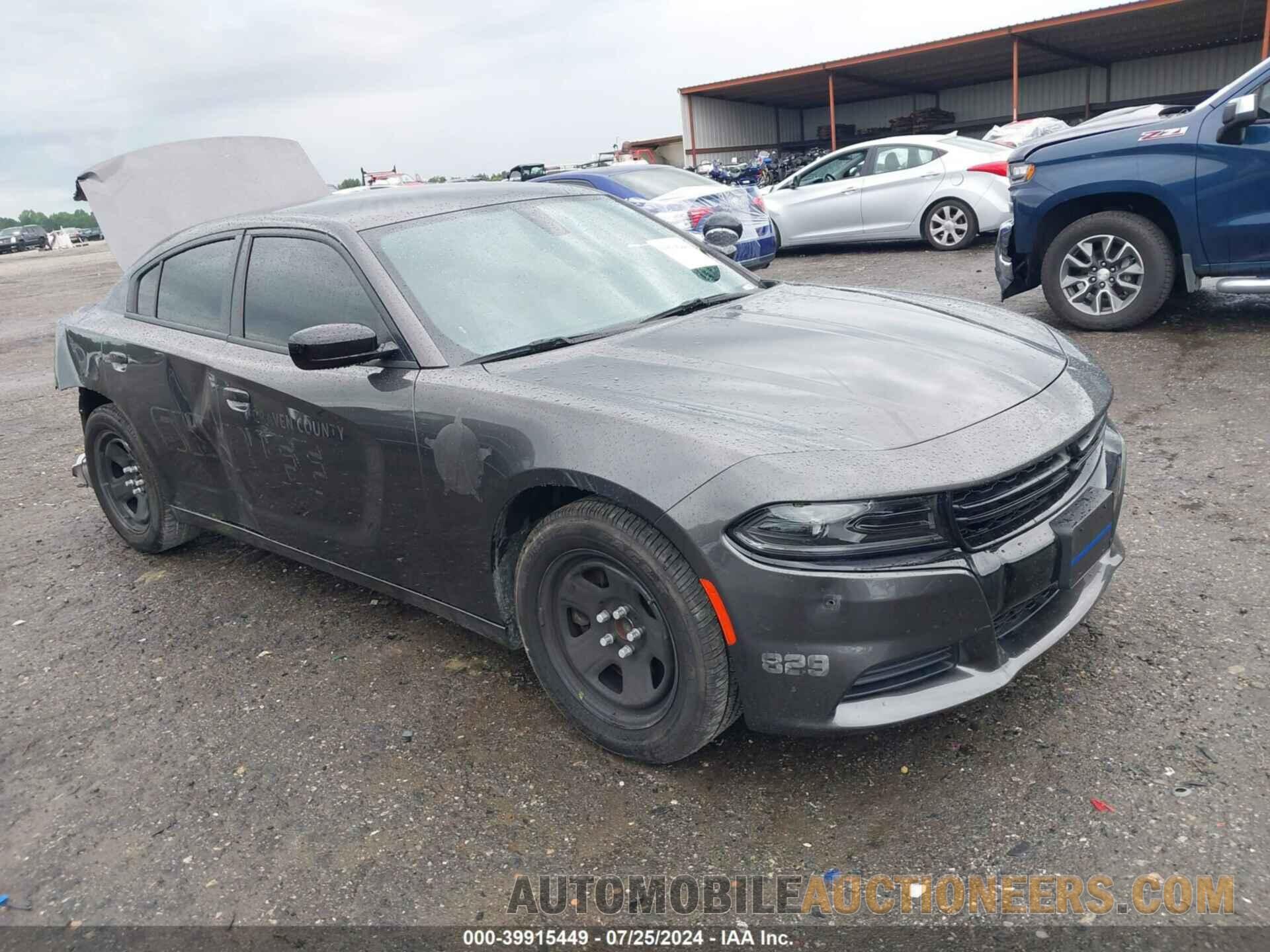 2C3CDXAT9PH580104 DODGE CHARGER 2023