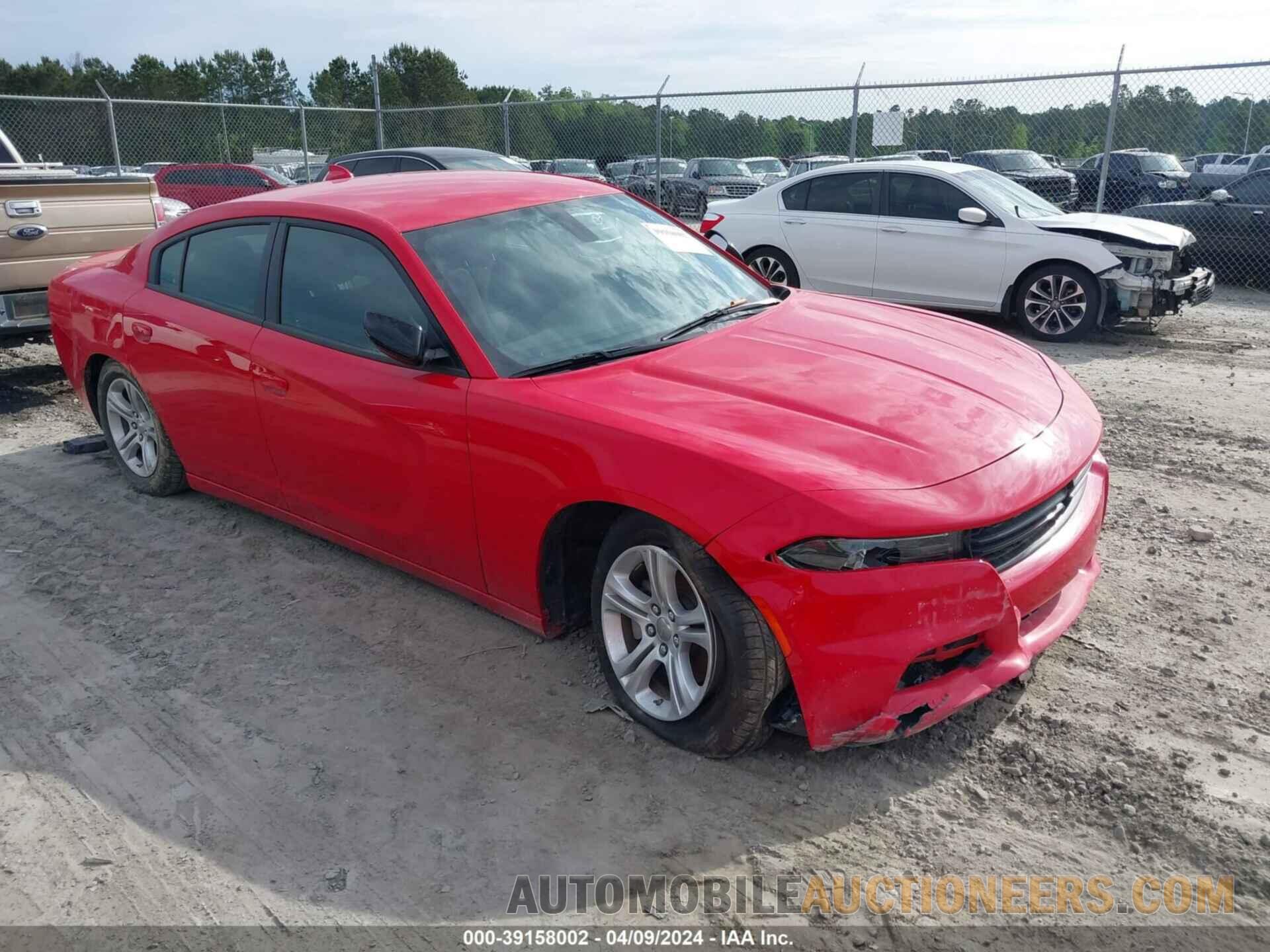 2C3CDXBG1PH645741 DODGE CHARGER 2023