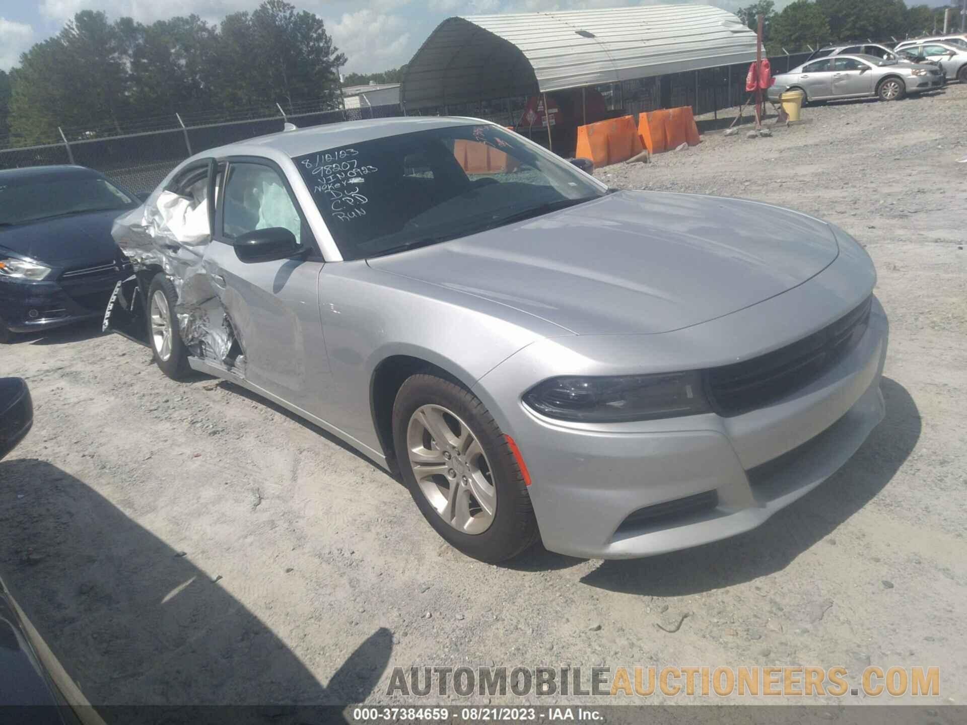 2C3CDXBG2PH530923 DODGE CHARGER 2023