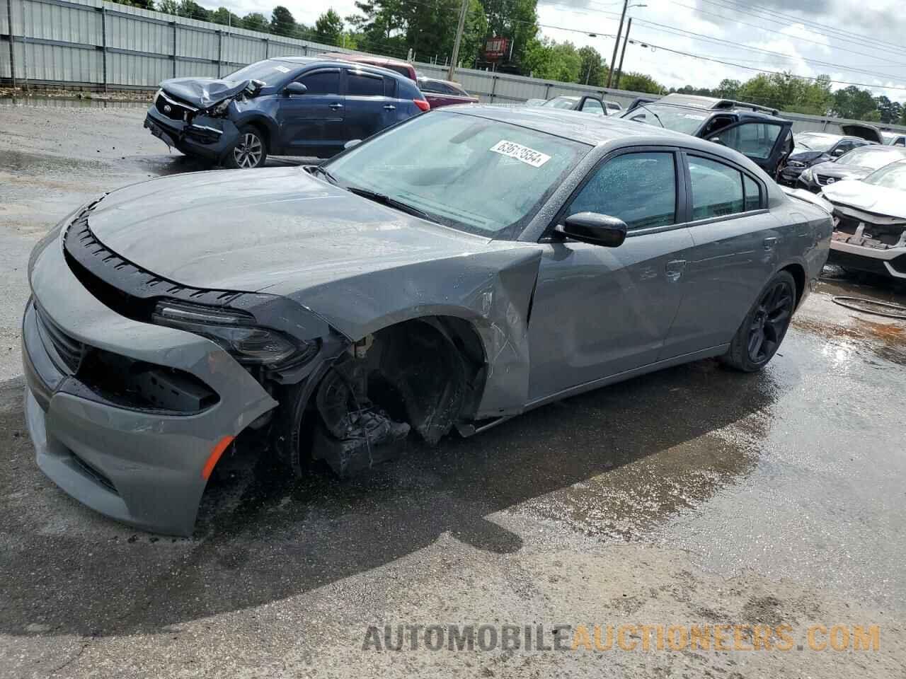 2C3CDXBG2PH612392 DODGE CHARGER 2023