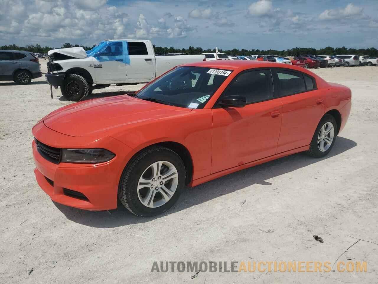 2C3CDXBG2PH613252 DODGE CHARGER 2023