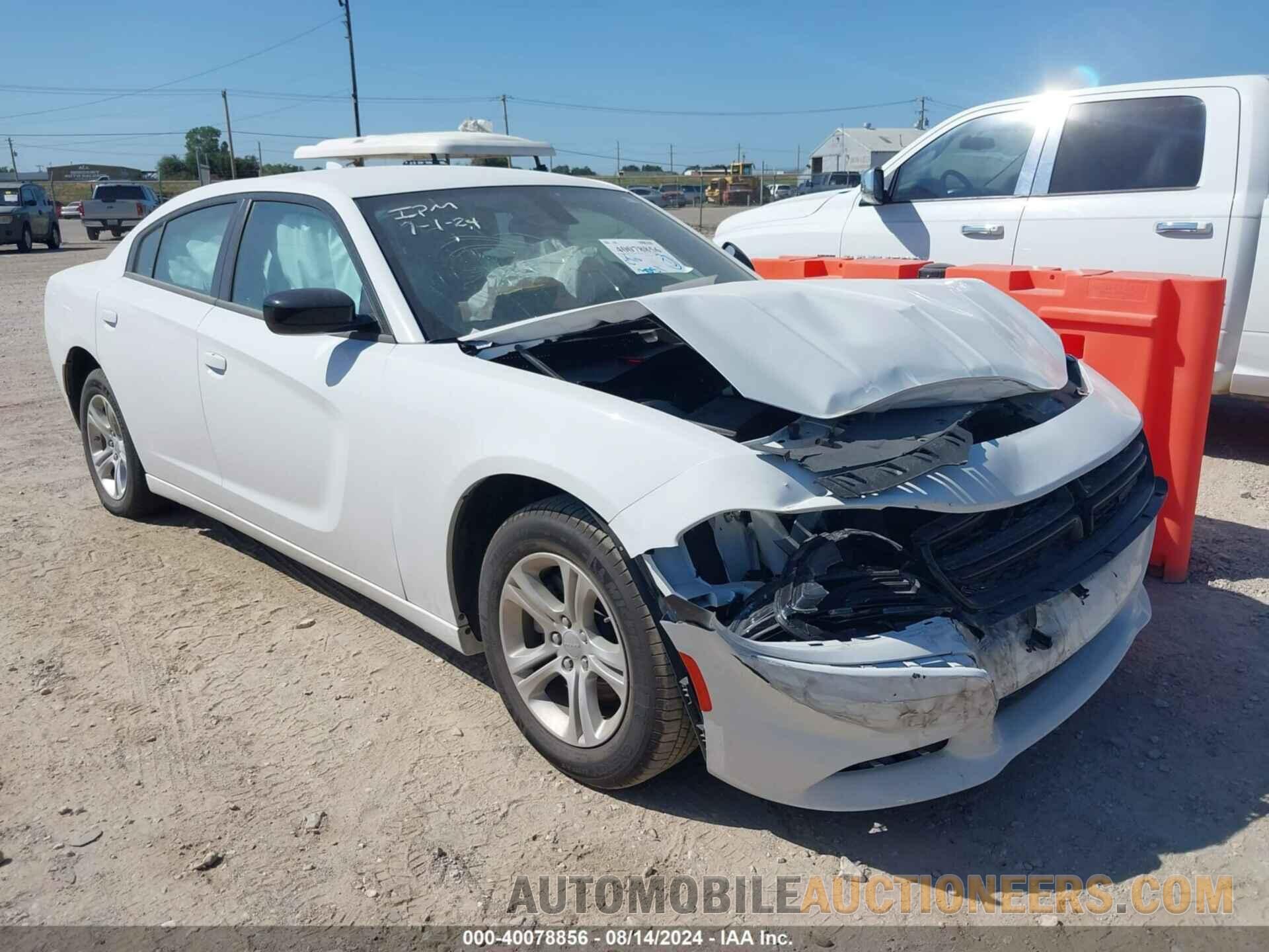 2C3CDXBG2PH702951 DODGE CHARGER 2023