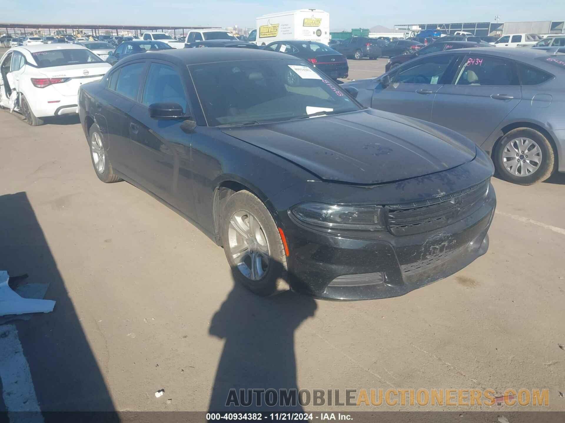 2C3CDXBG5PH530575 DODGE CHARGER 2023