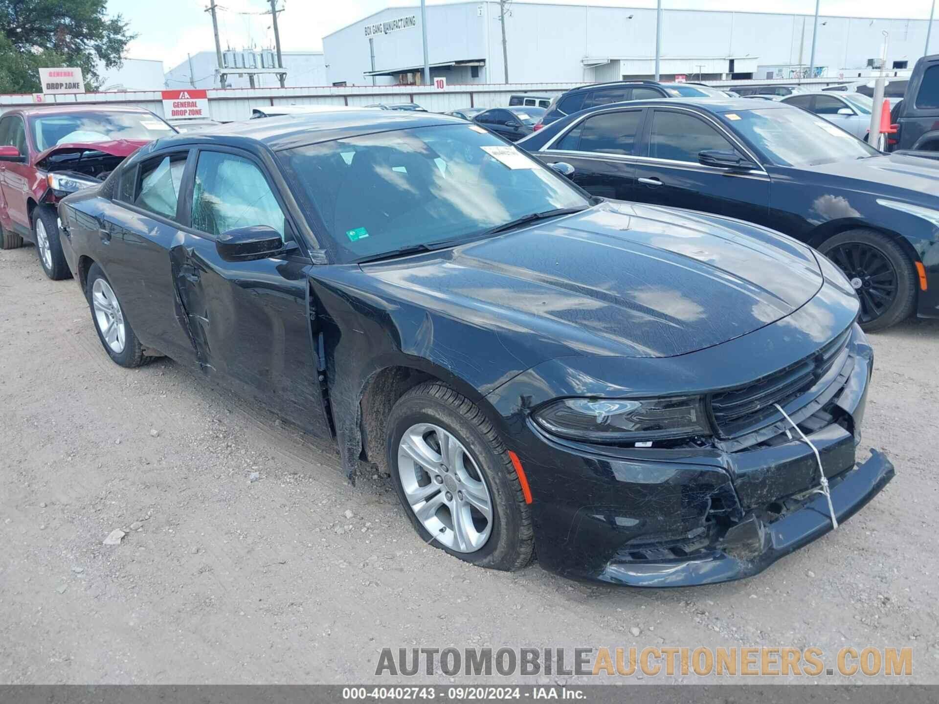 2C3CDXBG5PH531399 DODGE CHARGER 2023