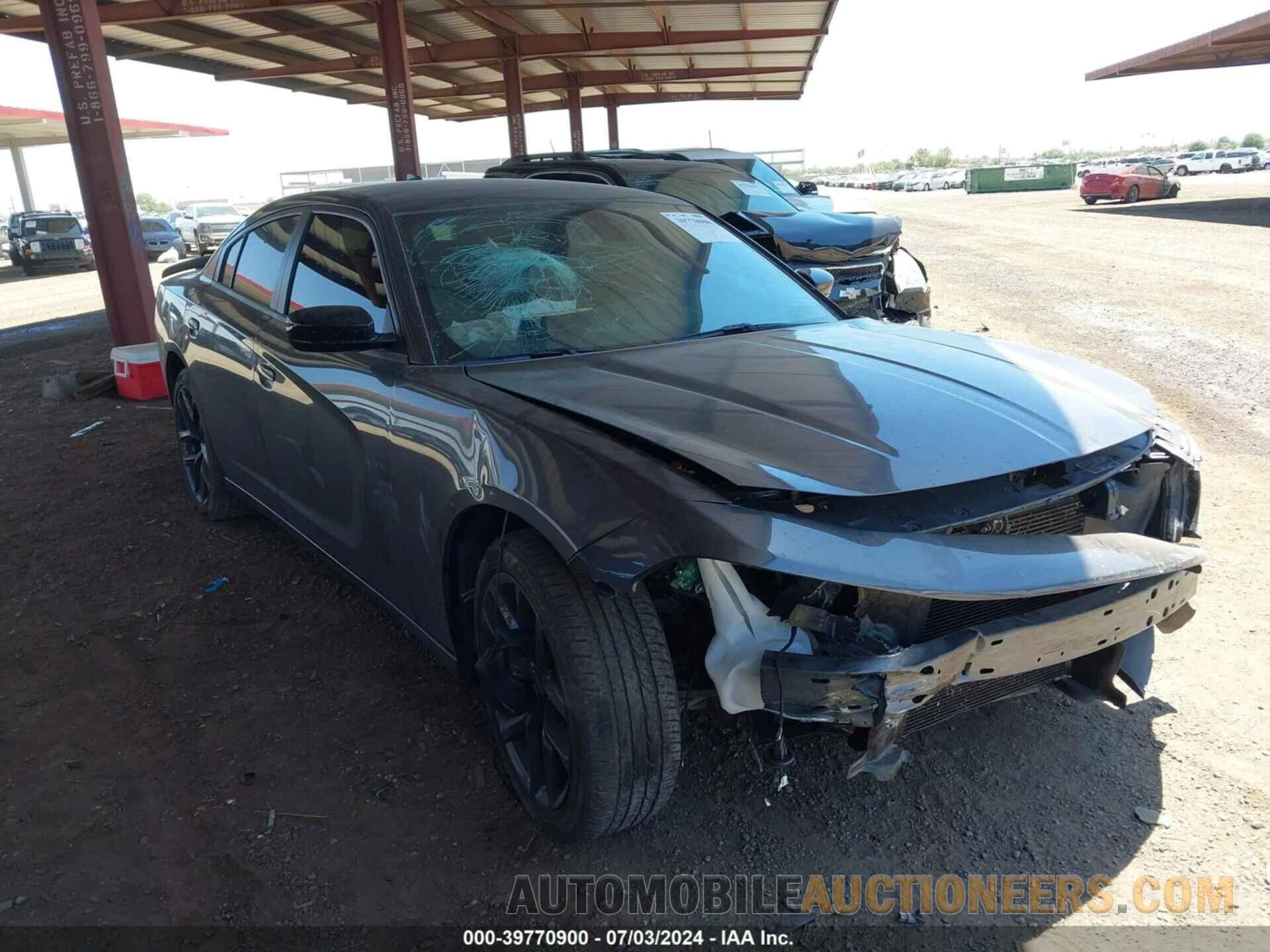 2C3CDXBG5PH535873 DODGE CHARGER 2023