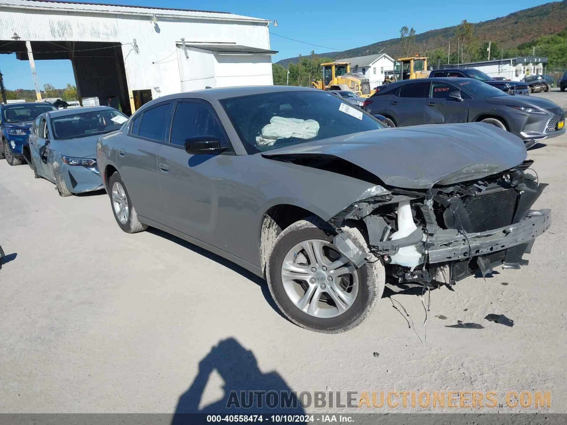 2C3CDXBG7PH600481 DODGE CHARGER 2023