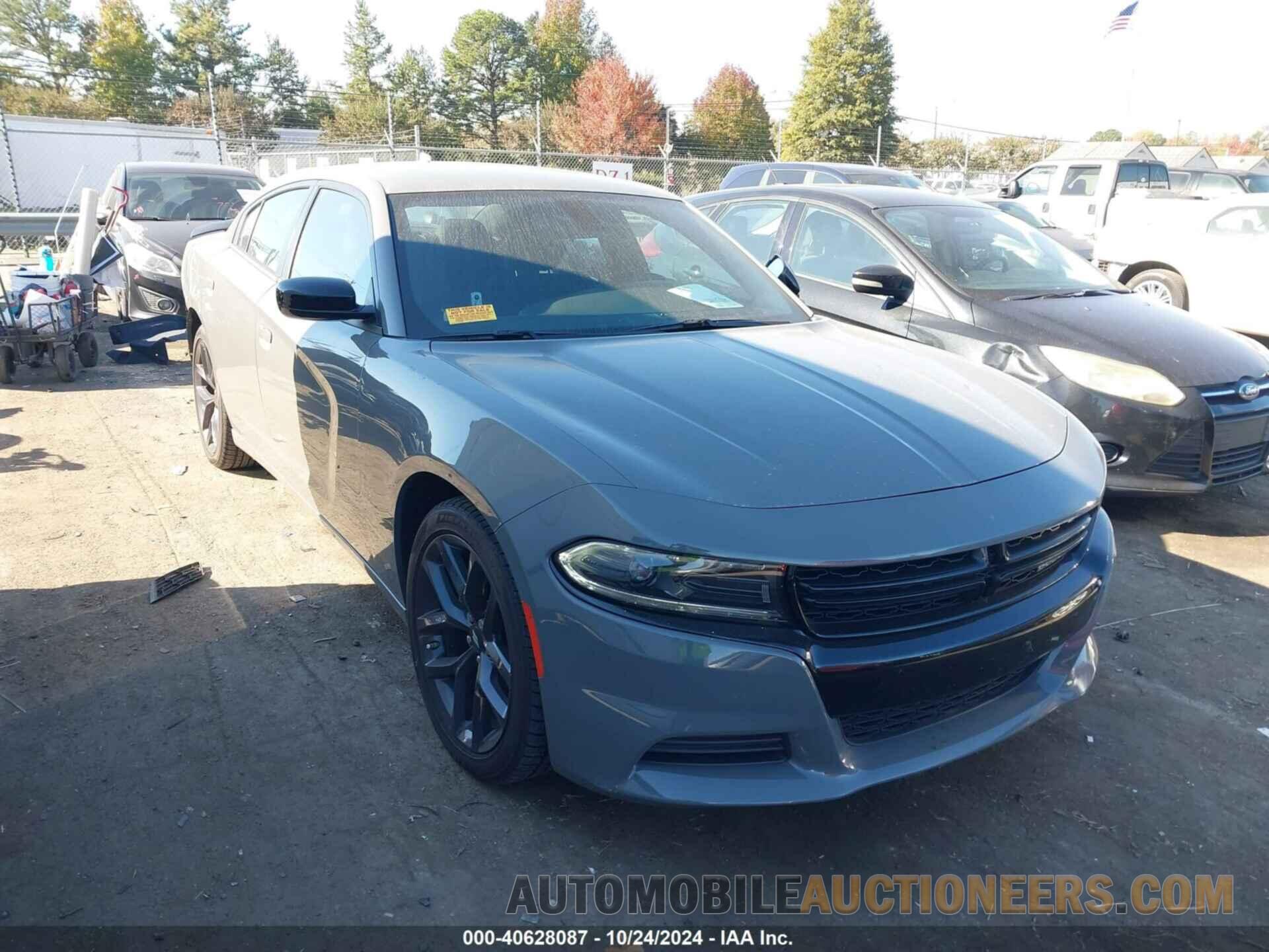 2C3CDXBG7PH626823 DODGE CHARGER 2023