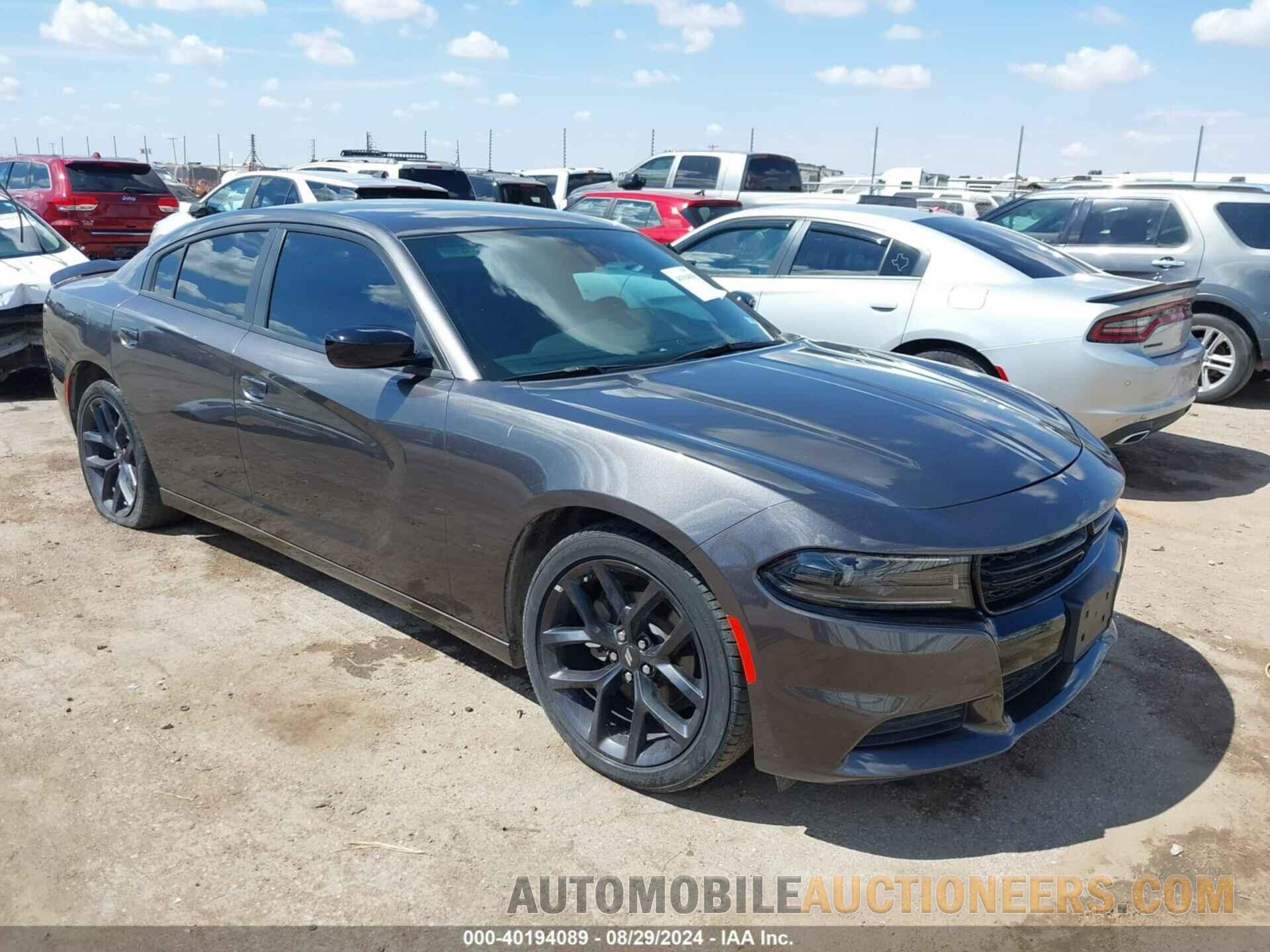 2C3CDXBG8PH518923 DODGE CHARGER 2023