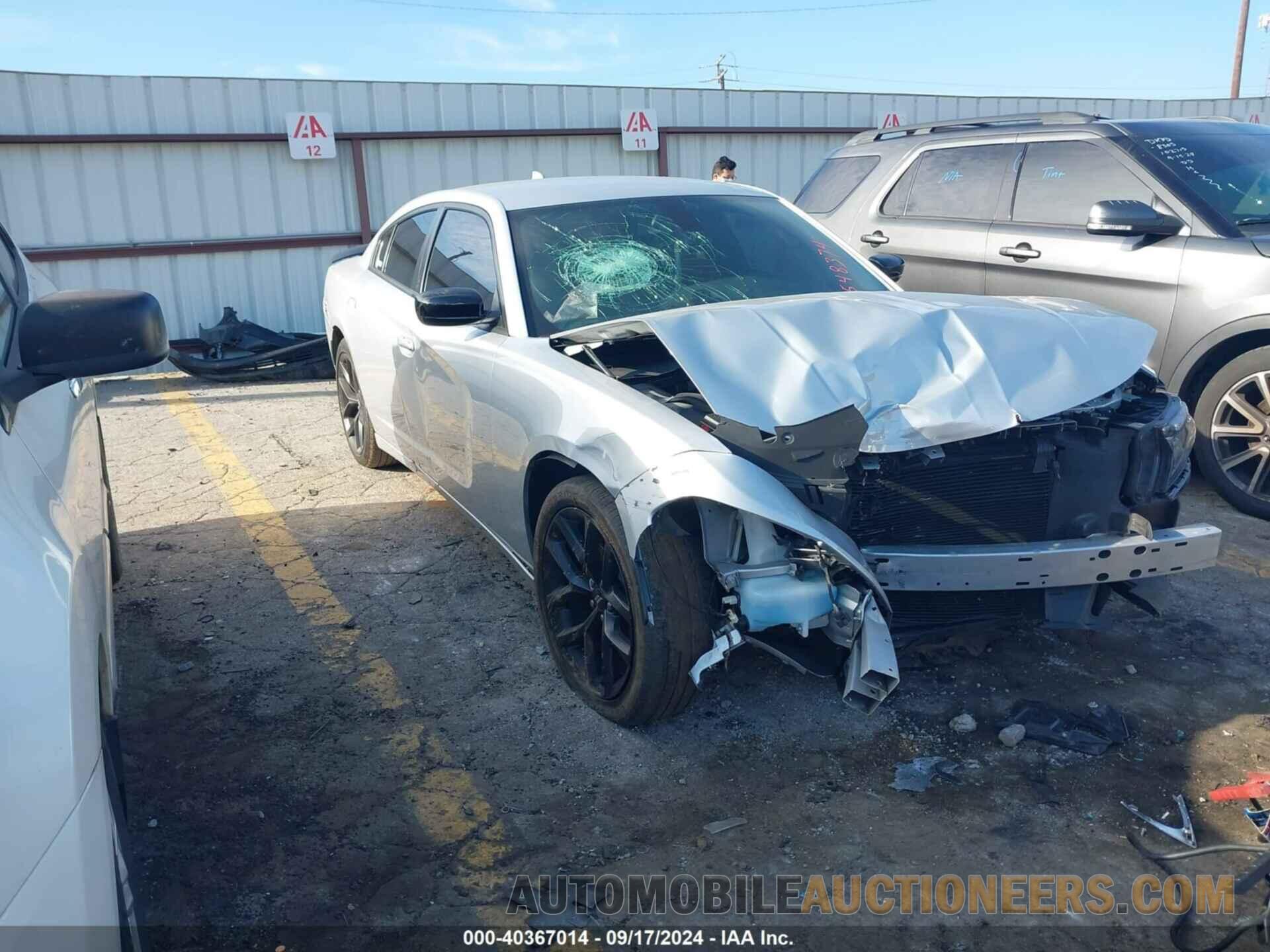 2C3CDXBG8PH548374 DODGE CHARGER 2023