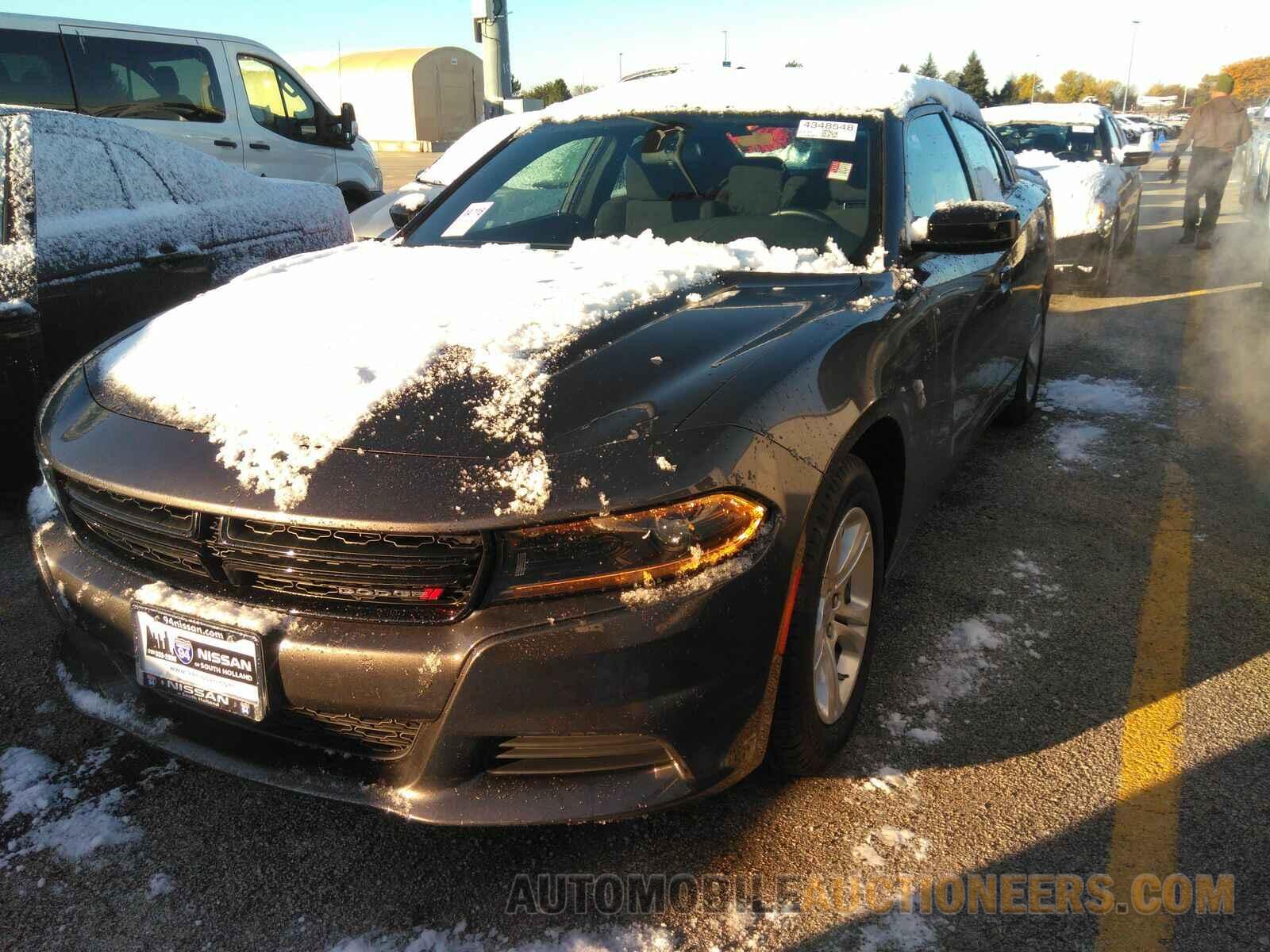 2C3CDXBG9PH529851 Dodge Charger 2023