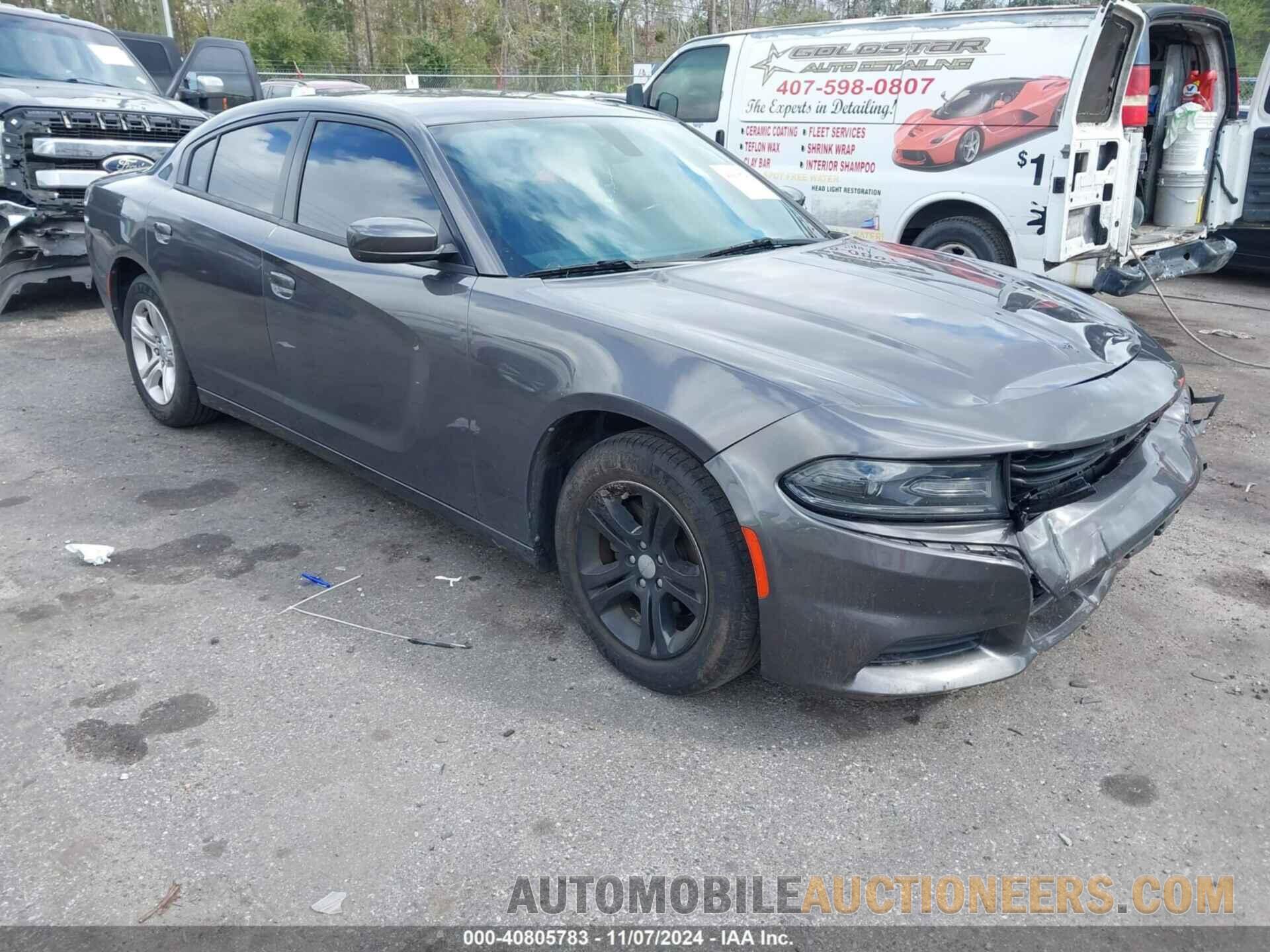 2C3CDXBGXLH153817 DODGE CHARGER 2020