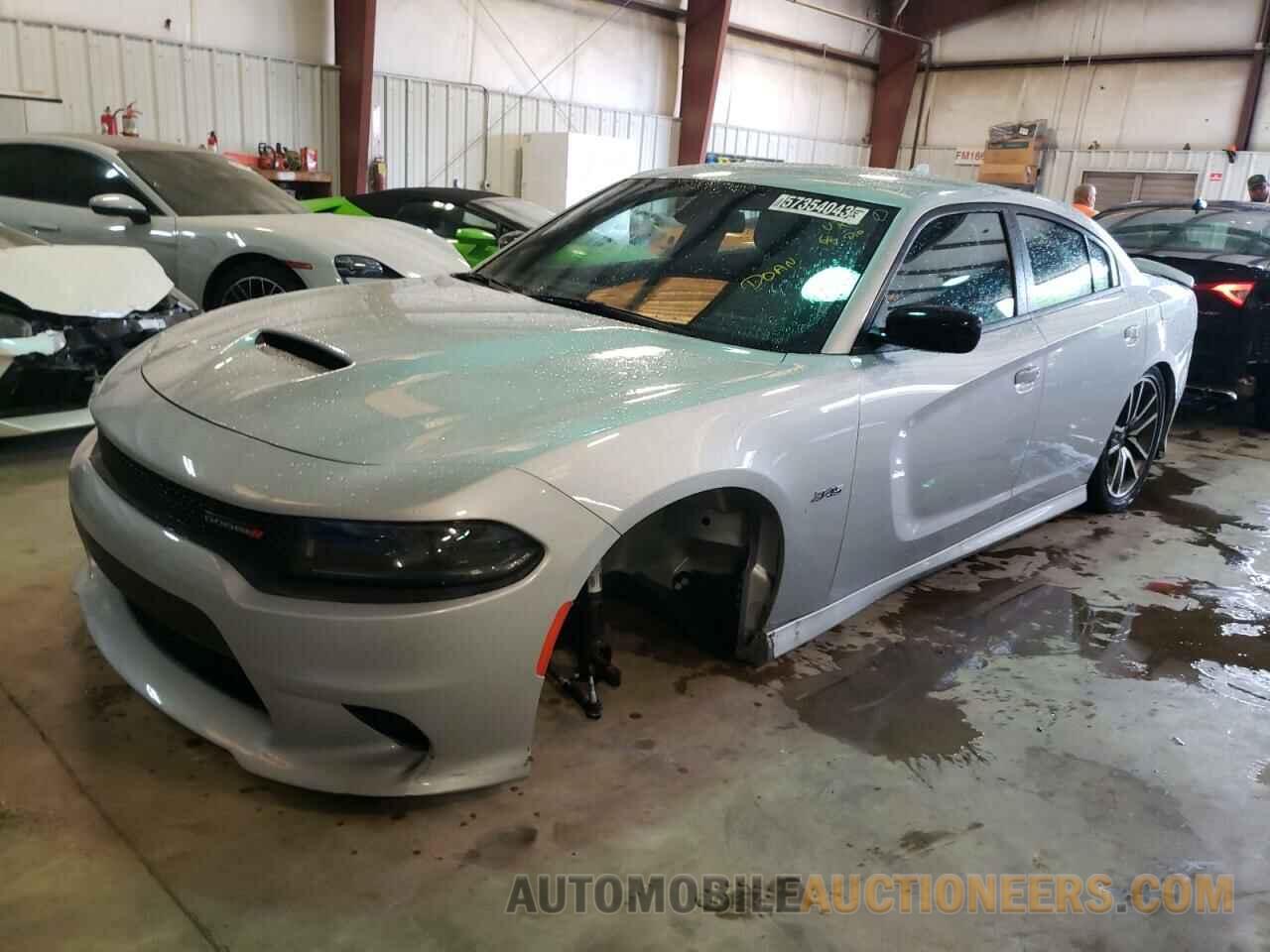 2C3CDXCT1PH540967 DODGE CHARGER 2023