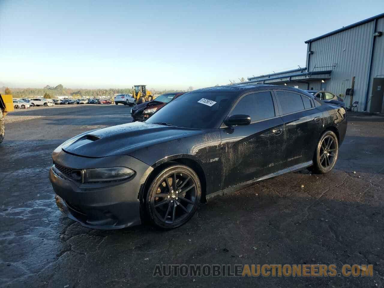 2C3CDXCT2PH554781 DODGE CHARGER 2023