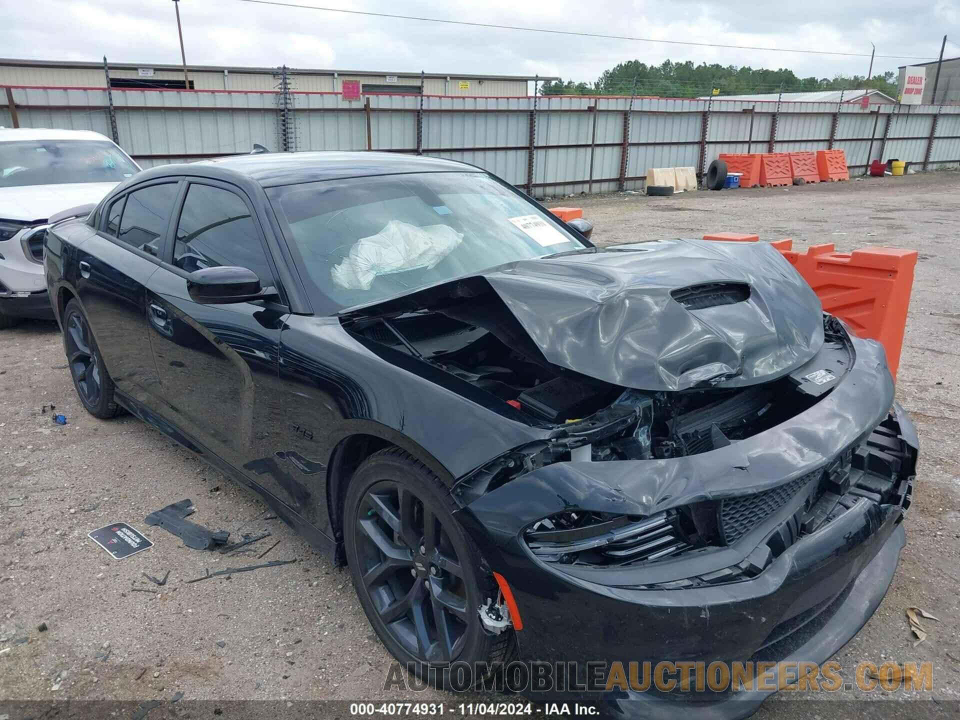 2C3CDXCT2PH665850 DODGE CHARGER 2023