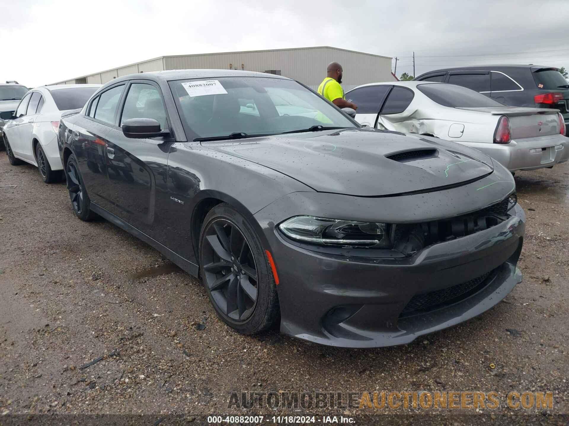 2C3CDXCT4NH235539 DODGE CHARGER 2022