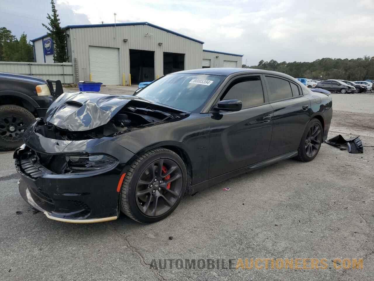 2C3CDXCT4PH615936 DODGE CHARGER 2023