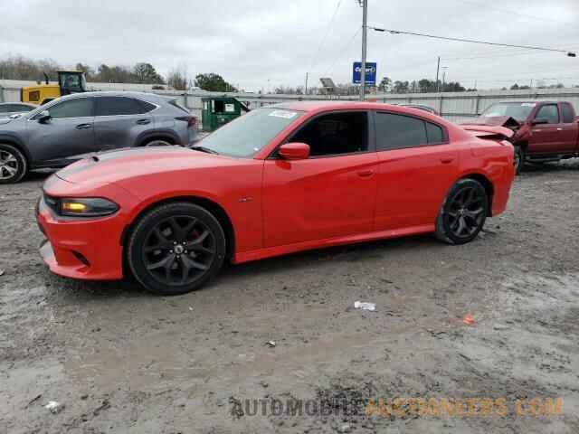 2C3CDXCT5KH513165 DODGE CHARGER 2019