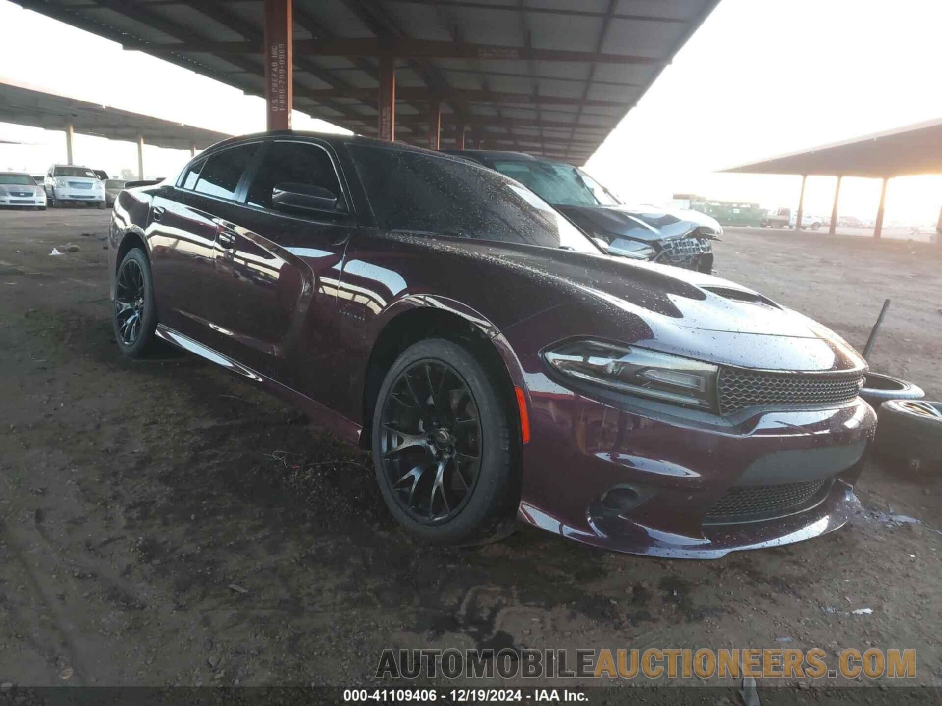 2C3CDXCT7MH671073 DODGE CHARGER 2021