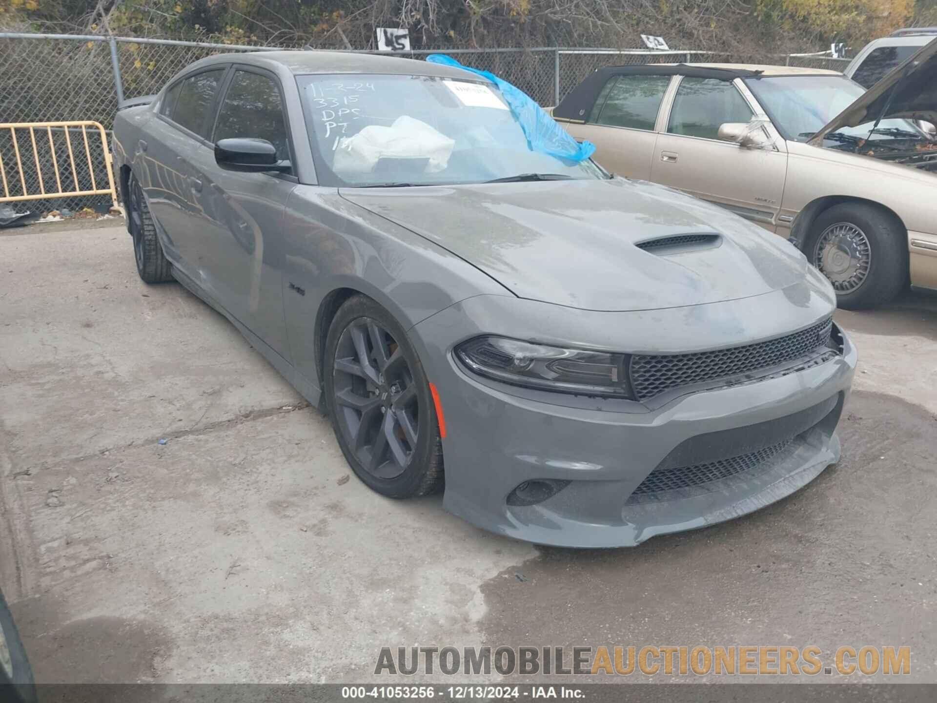 2C3CDXCT7PH703315 DODGE CHARGER 2023