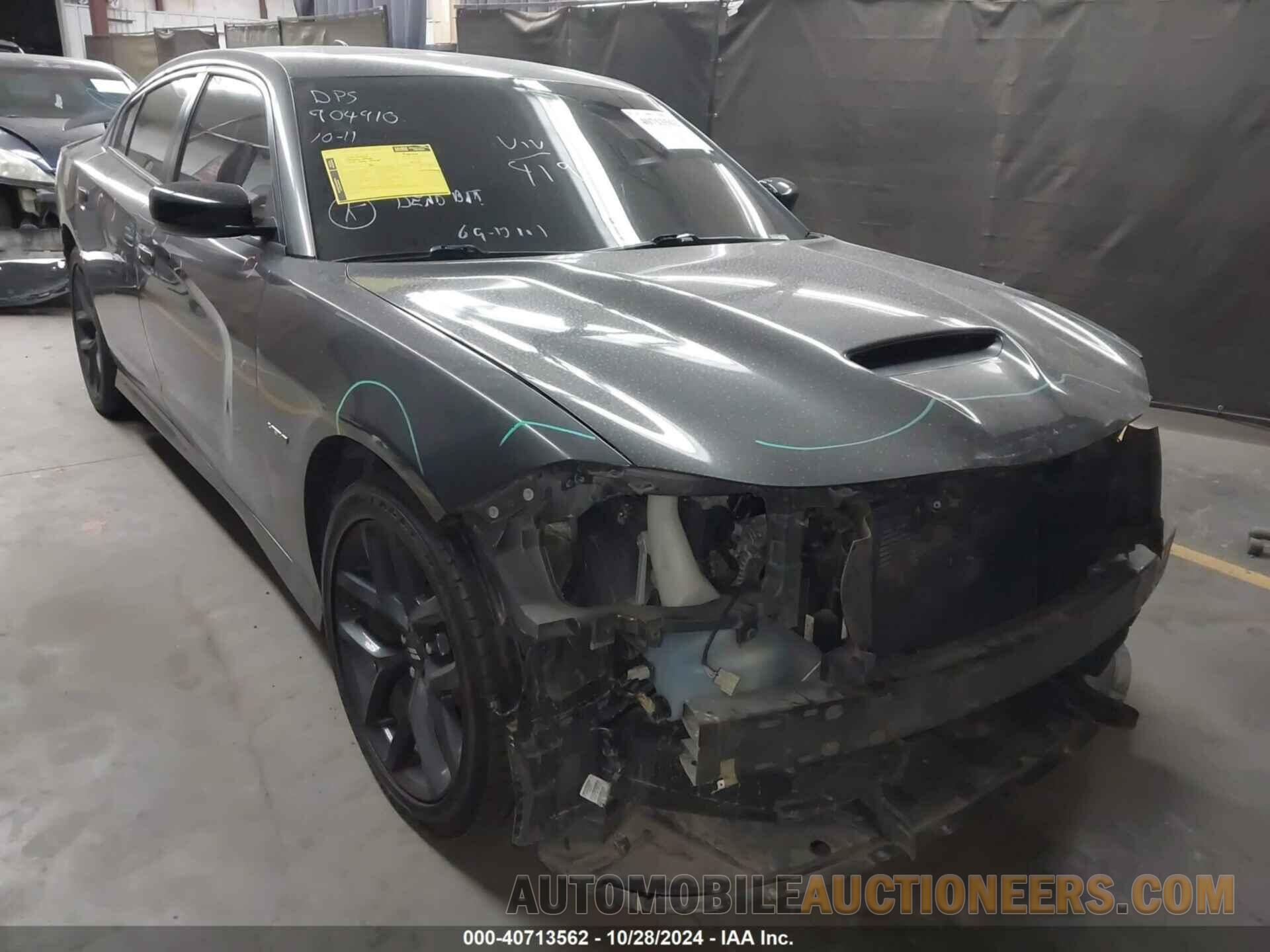 2C3CDXCT8KH584196 DODGE CHARGER 2019