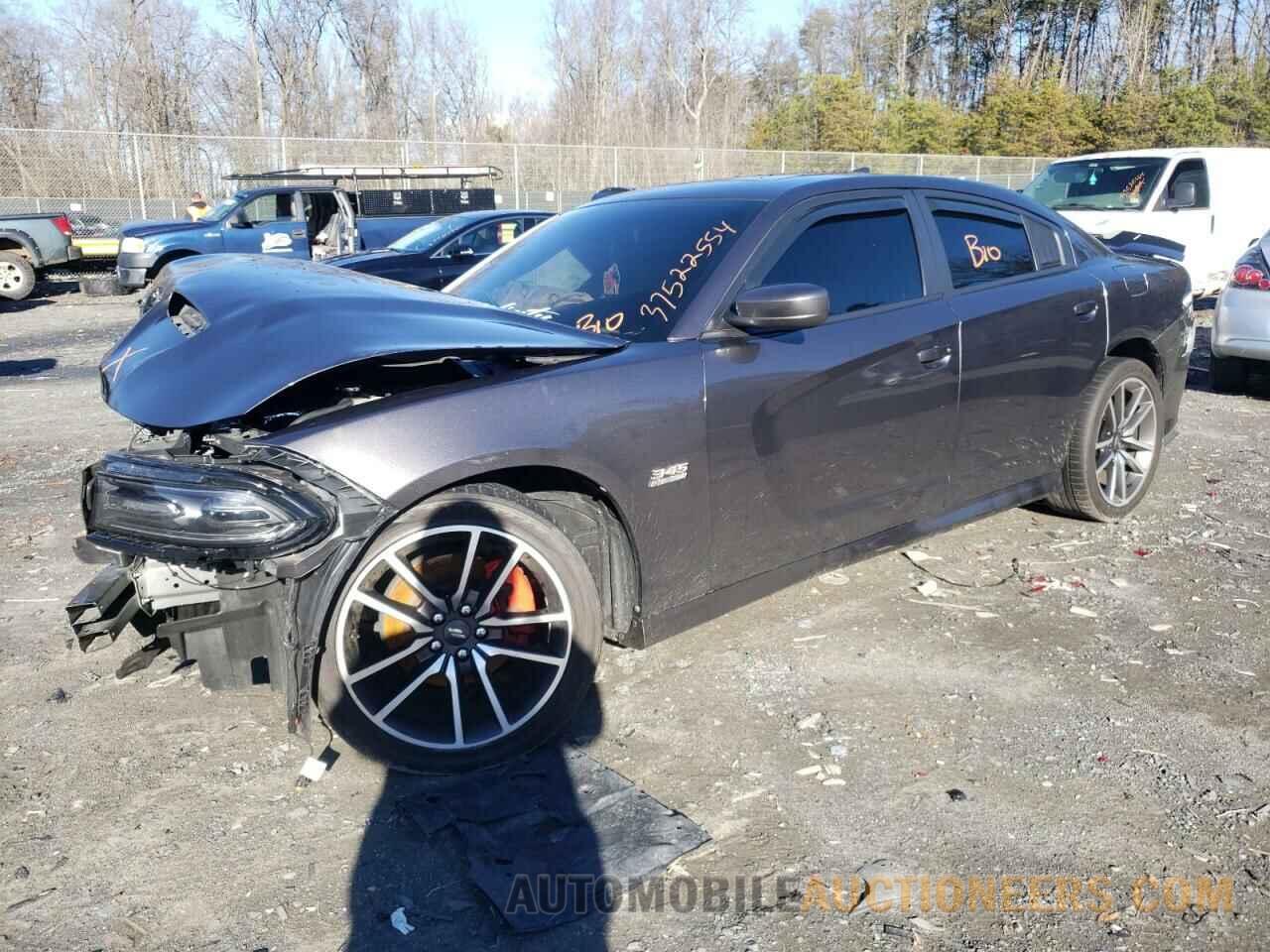 2C3CDXCT8MH605759 DODGE CHARGER 2021
