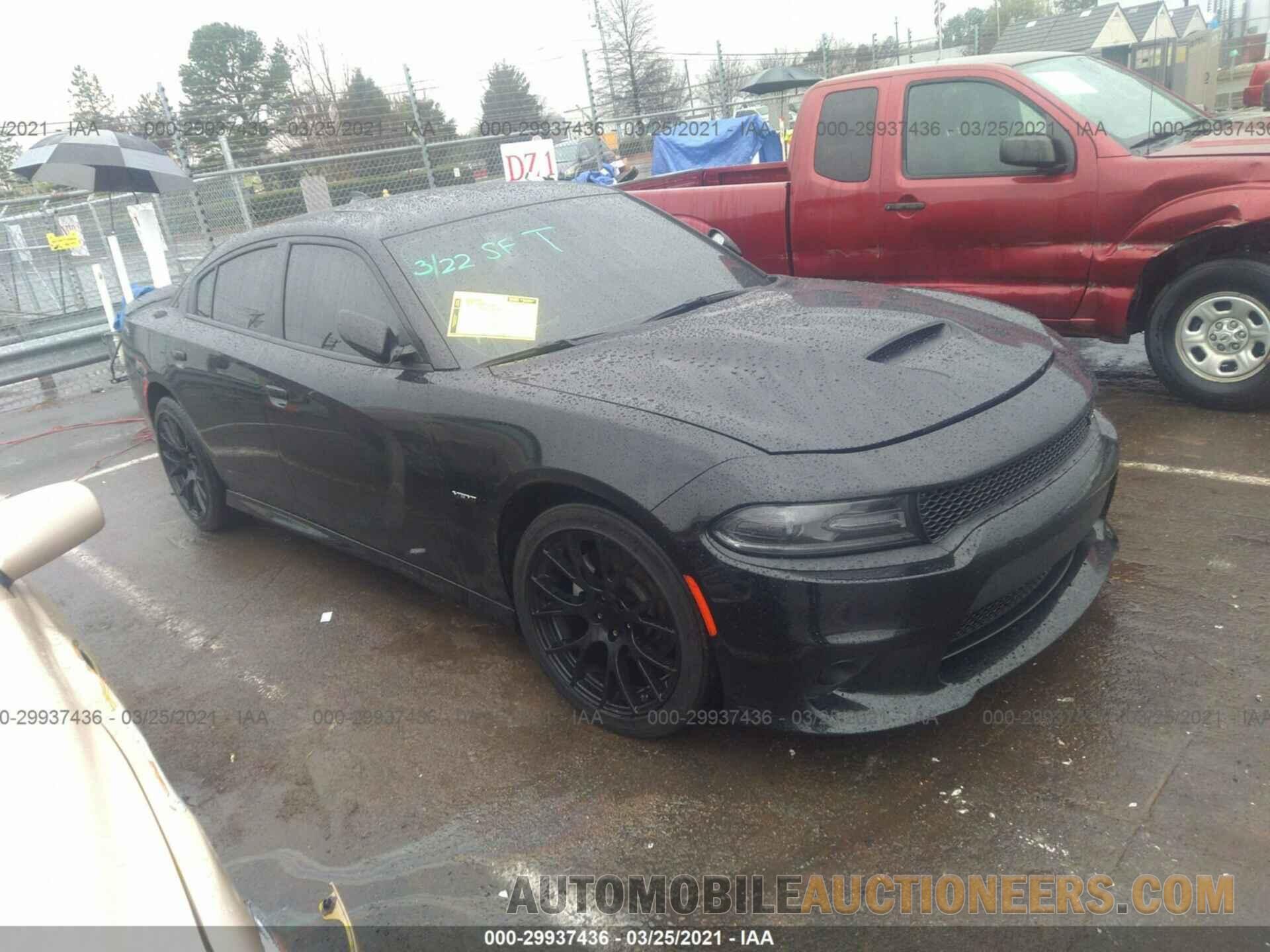 2C3CDXCT9KH519115 DODGE CHARGER 2019