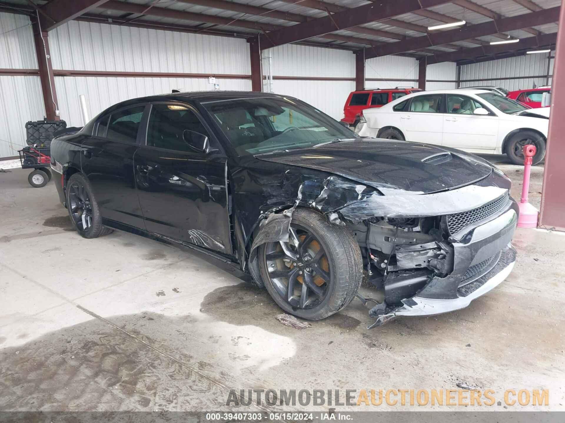 2C3CDXCTXPH584739 DODGE CHARGER 2023