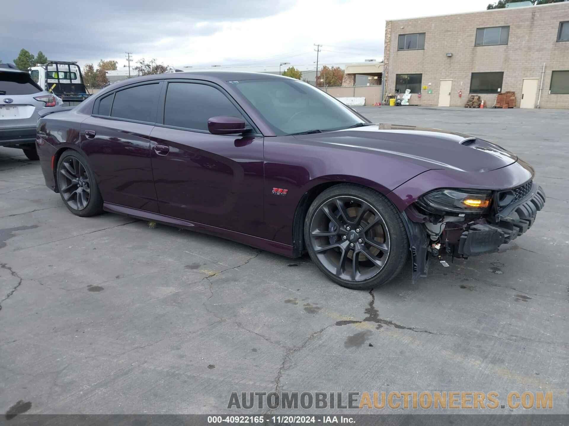 2C3CDXGJ0MH557084 DODGE CHARGER 2021