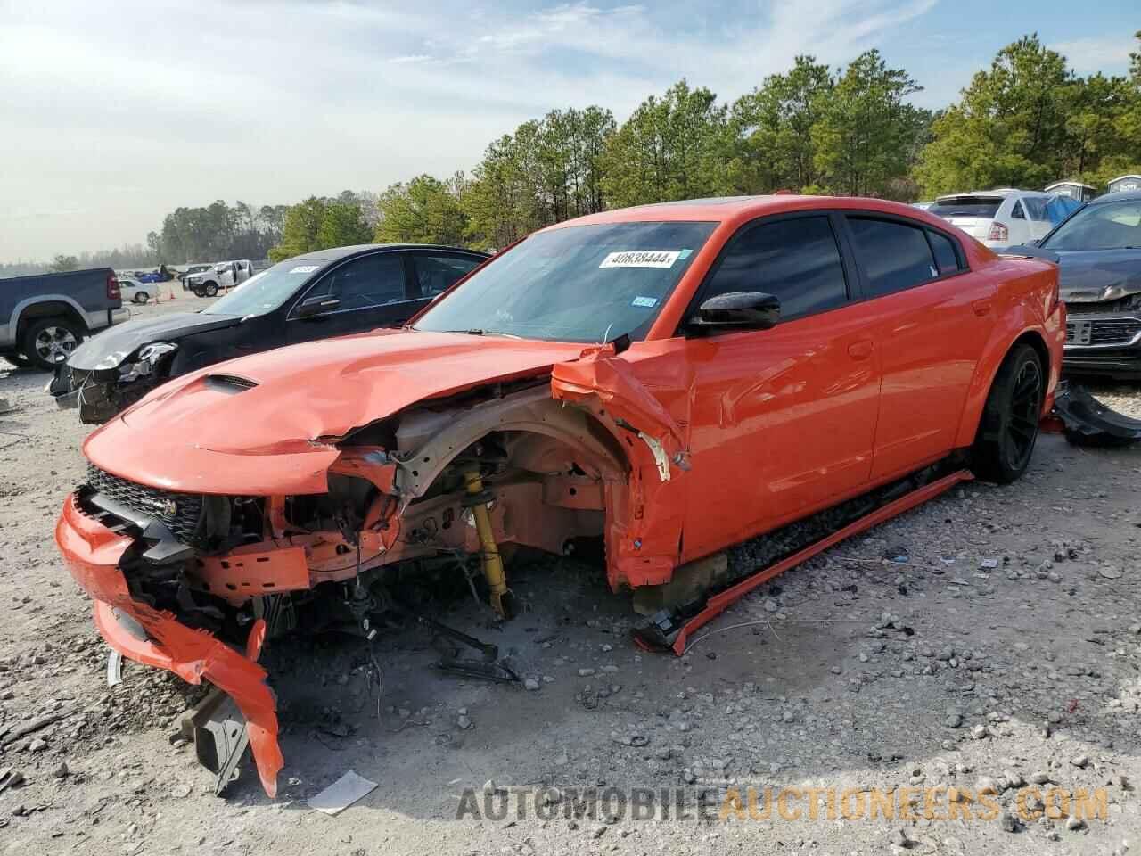 2C3CDXGJ0PH522548 DODGE CHARGER 2023