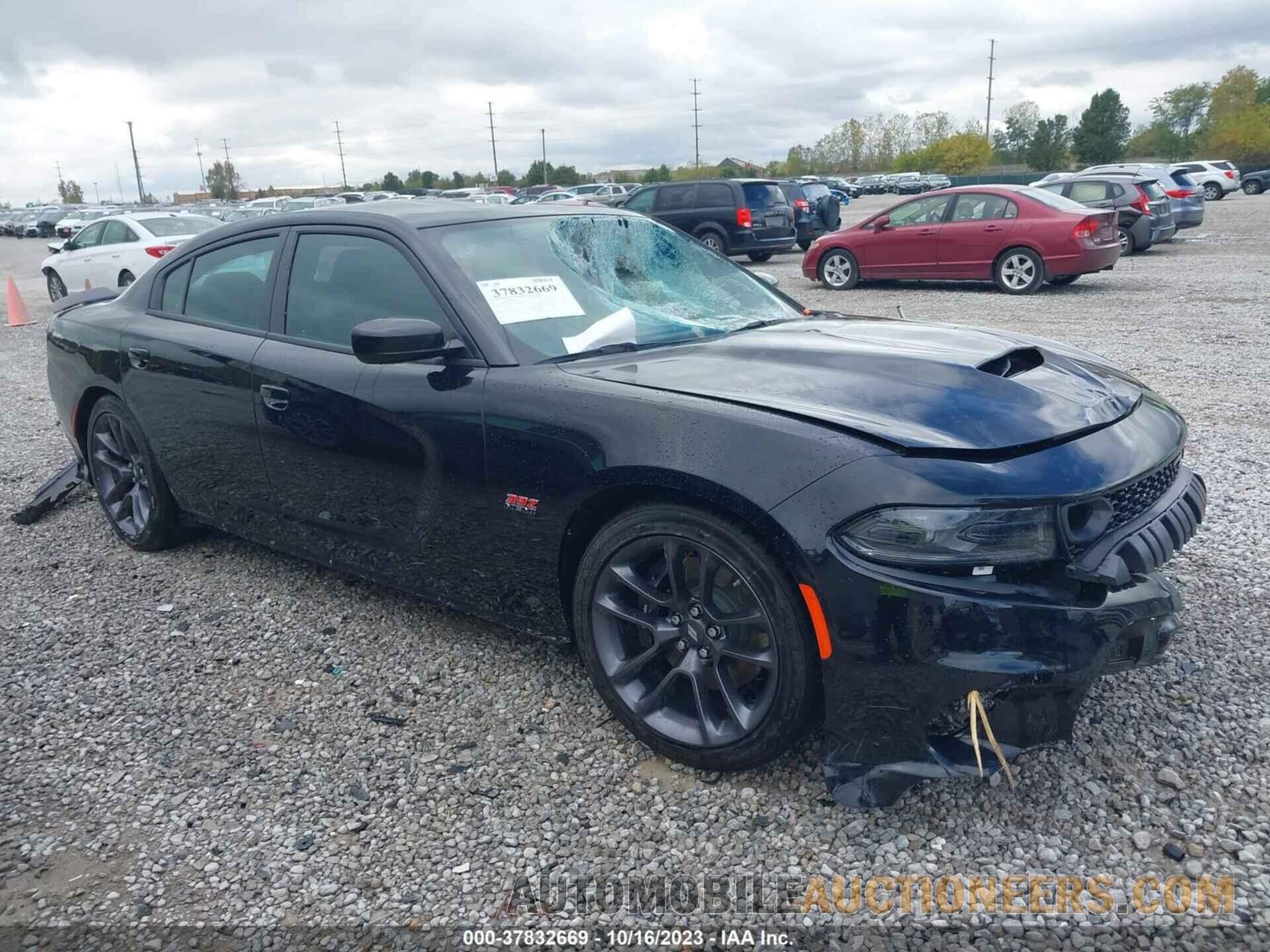 2C3CDXGJ0PH604571 DODGE CHARGER 2023