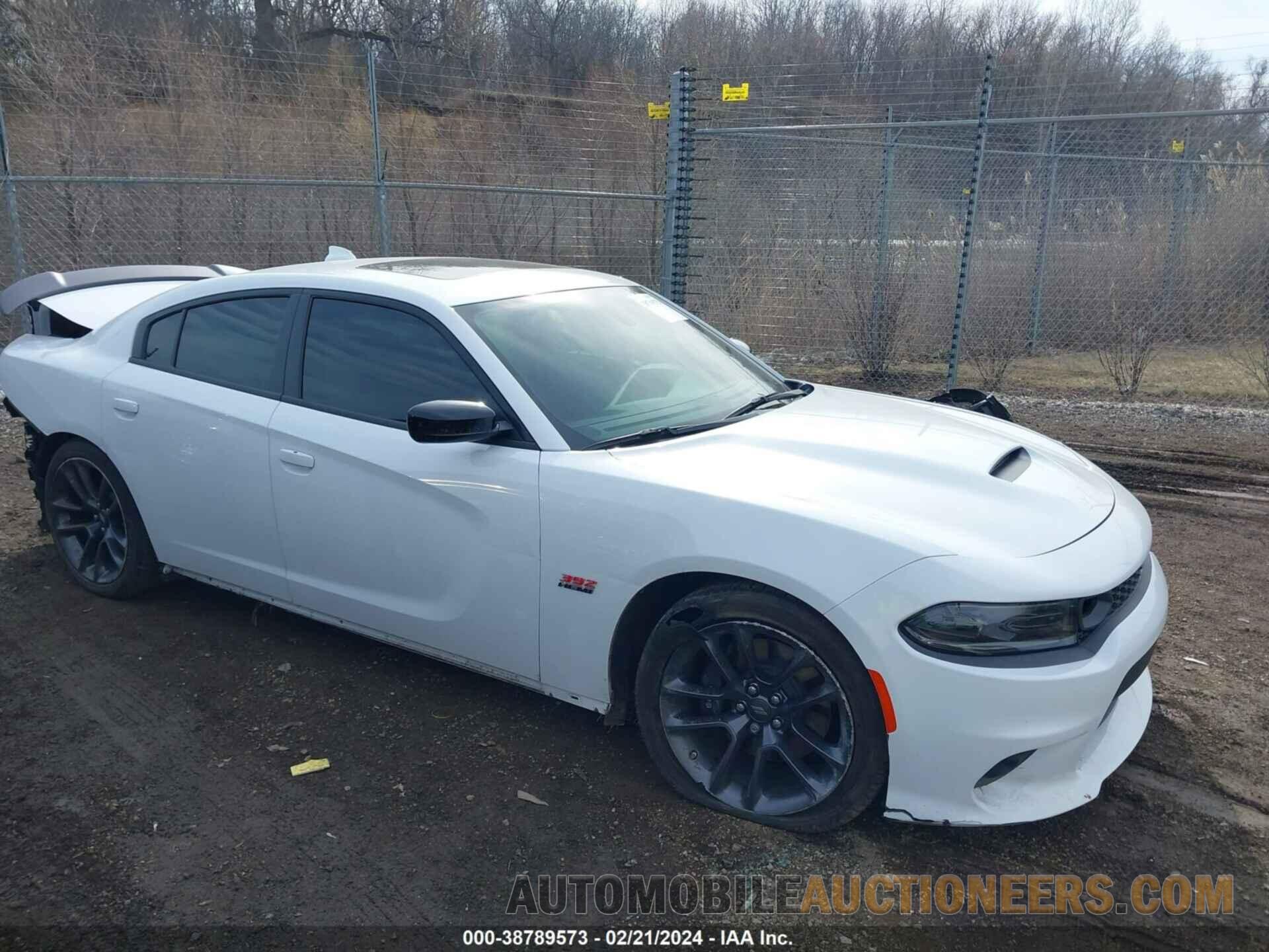 2C3CDXGJ0PH607891 DODGE CHARGER 2023