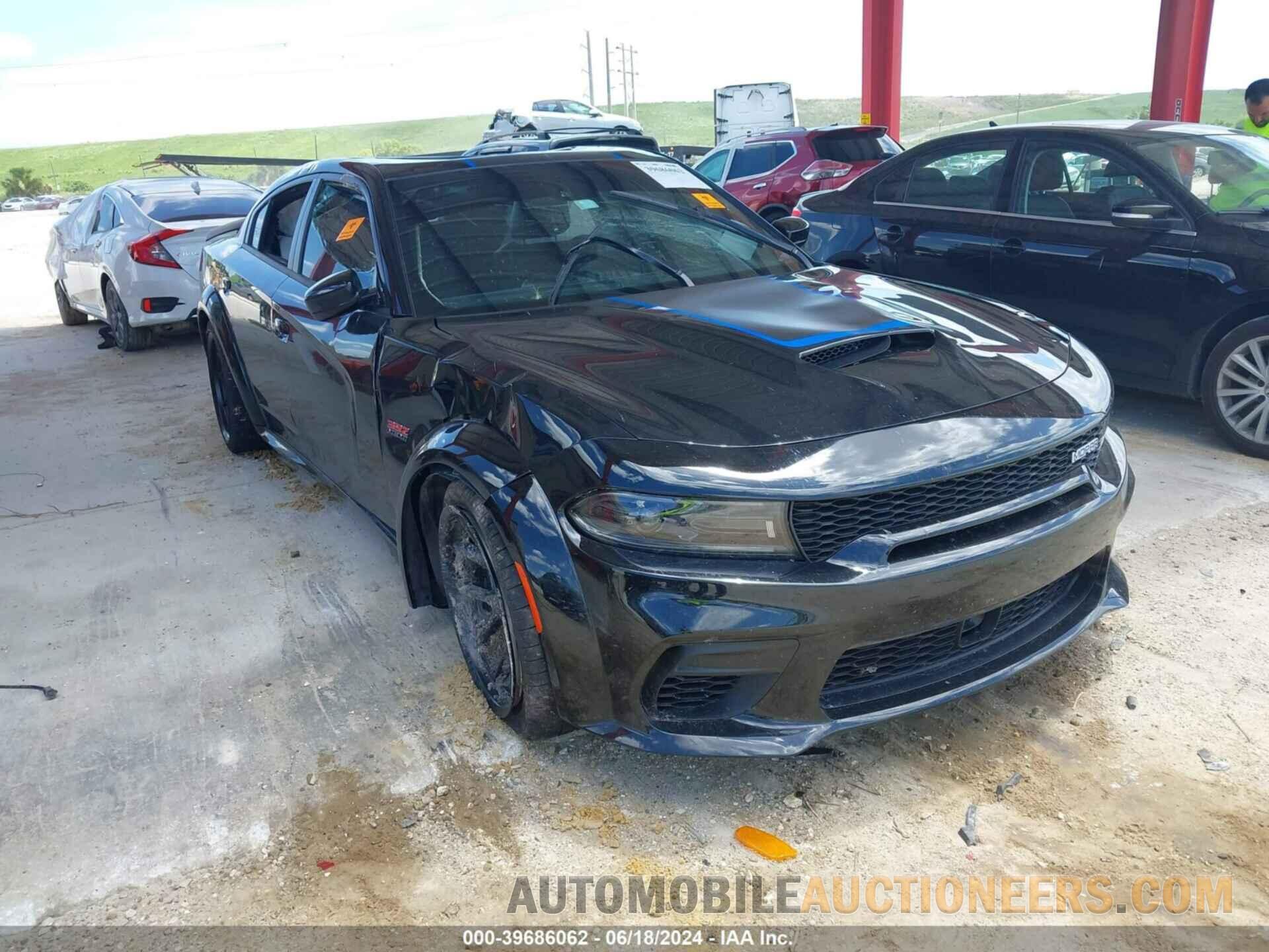 2C3CDXGJ0PH678458 DODGE CHARGER 2023