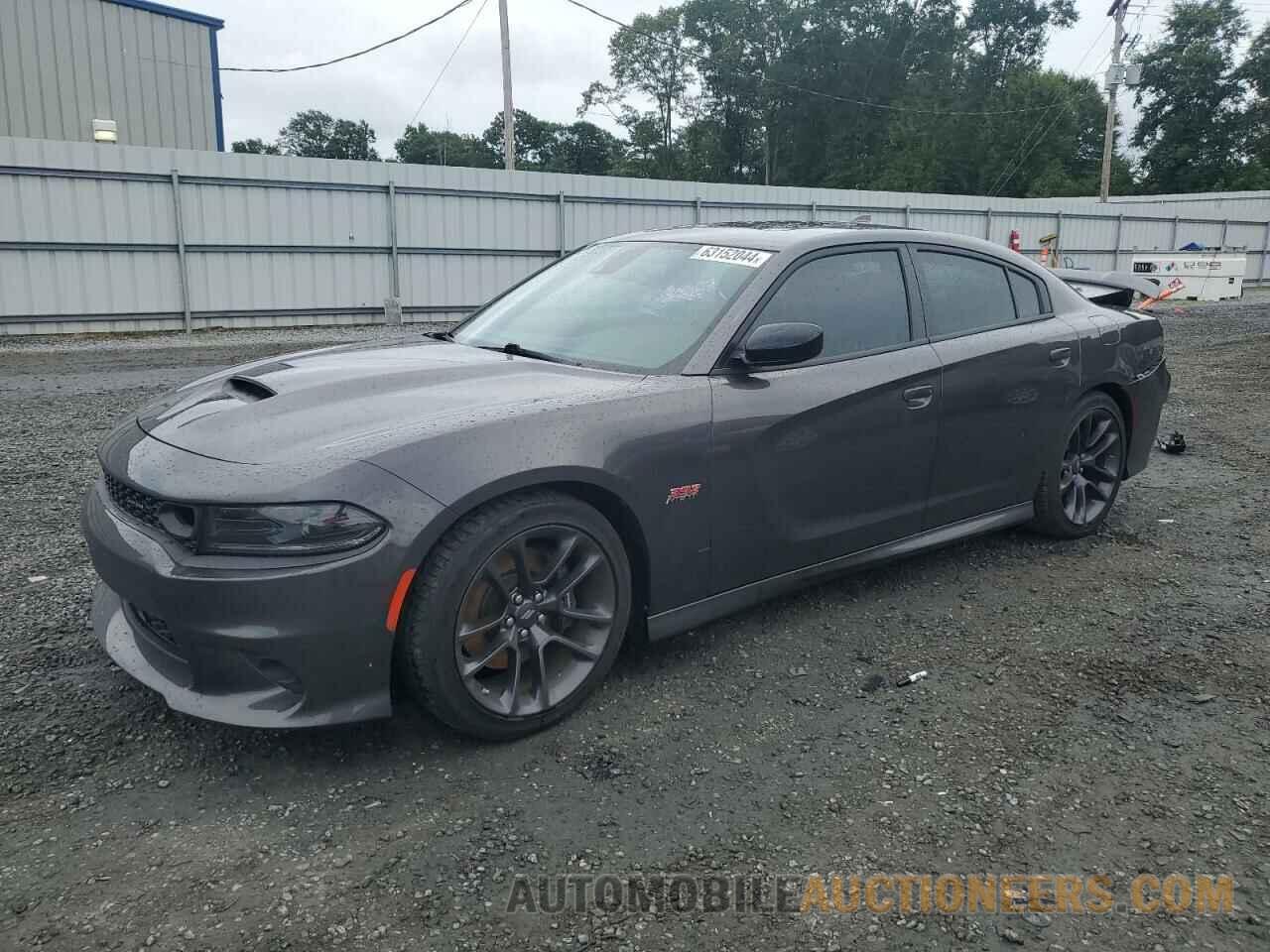 2C3CDXGJ1PH532201 DODGE CHARGER 2023