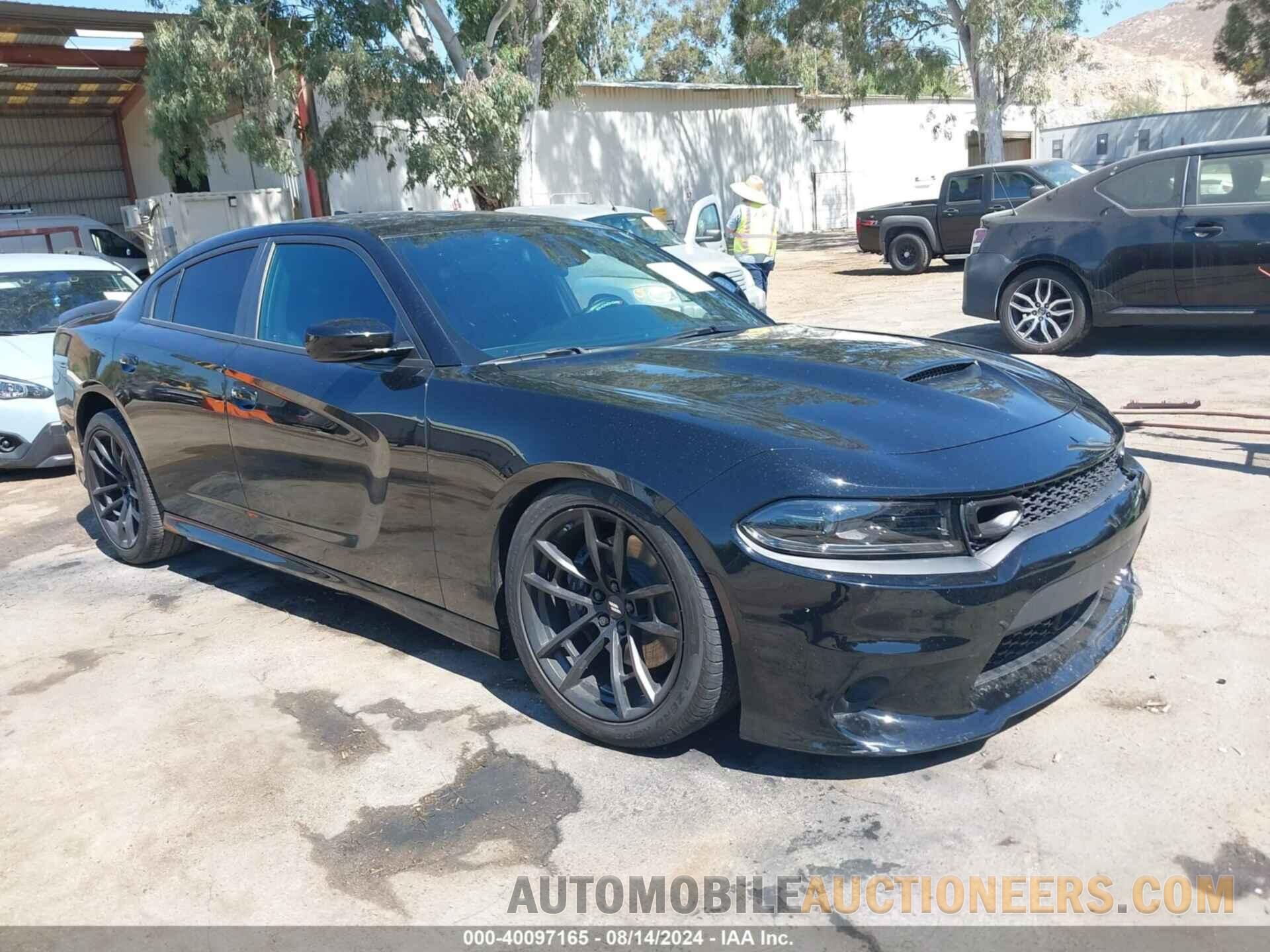 2C3CDXGJ1PH604014 DODGE CHARGER 2023