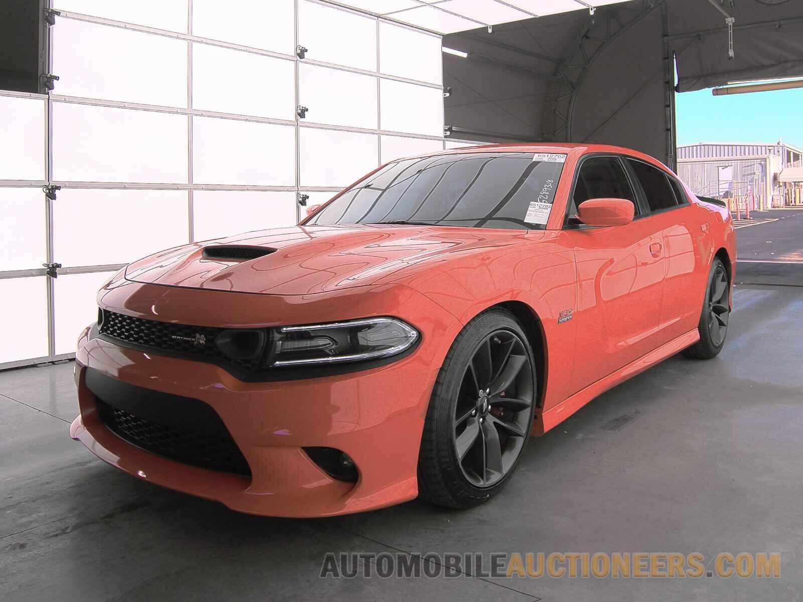 2C3CDXGJ2KH661900 Dodge Charger 2019