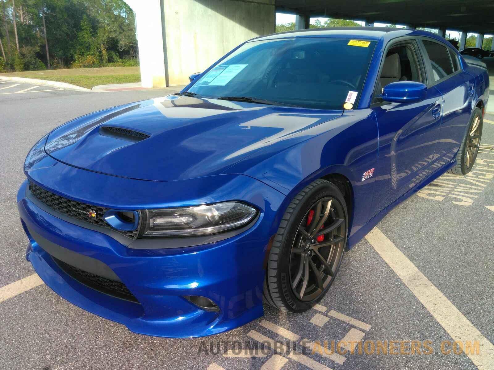 2C3CDXGJ2KH737065 Dodge Charger 2019